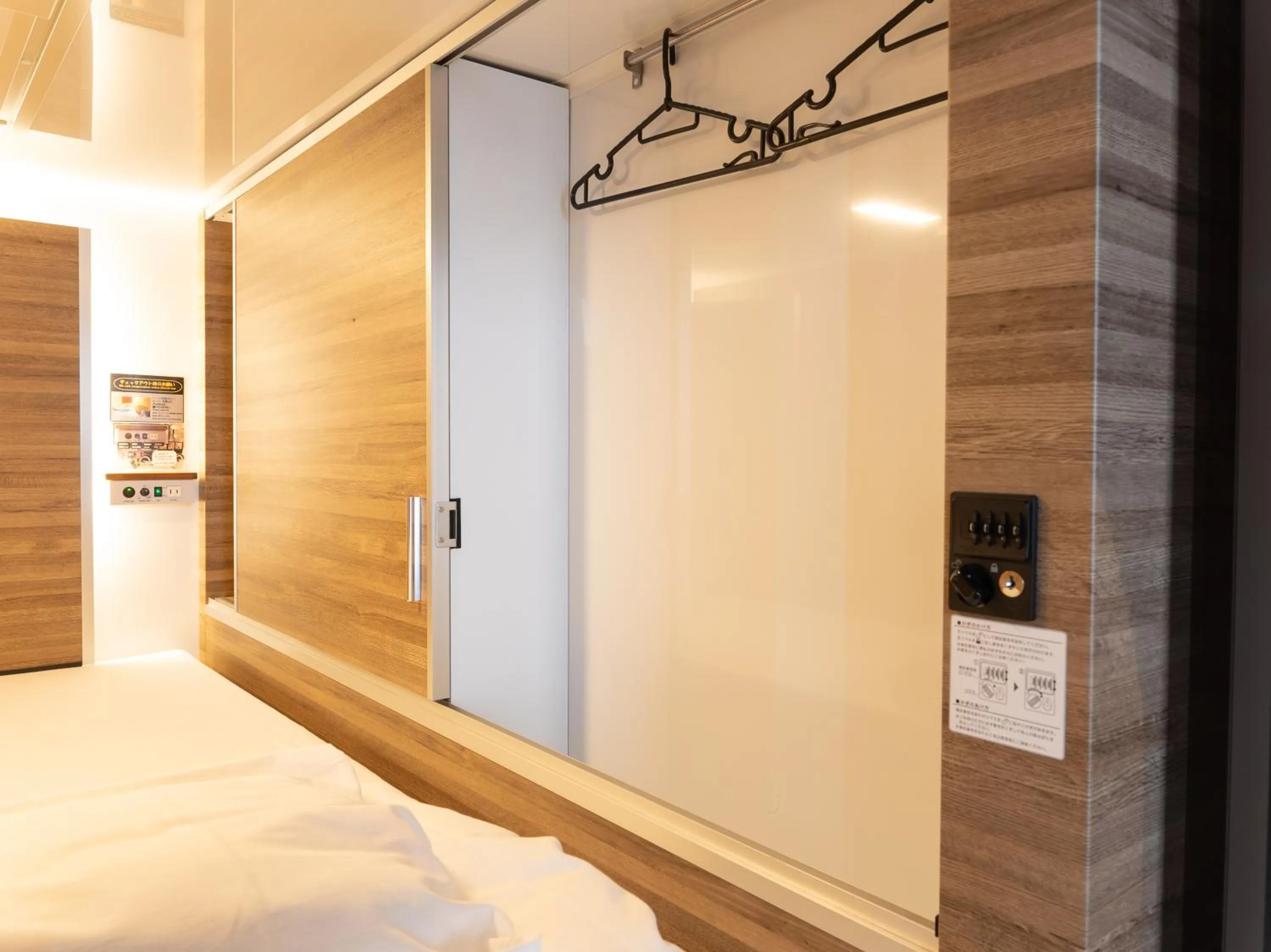 Photo of the whole room, Bed in Tabist MAYUDAMA CABIN