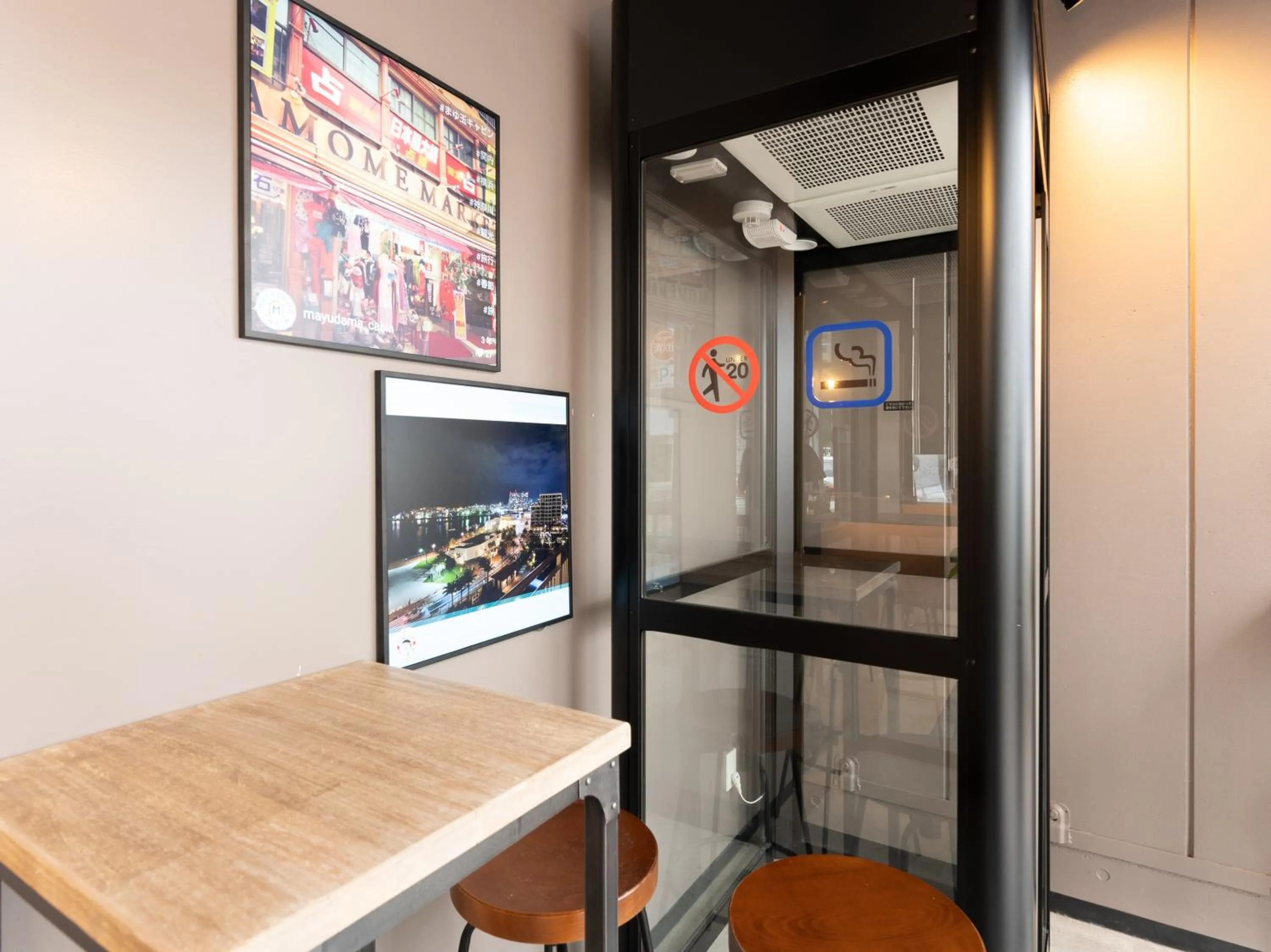 Communal lounge/ TV room in Tabist MAYUDAMA CABIN