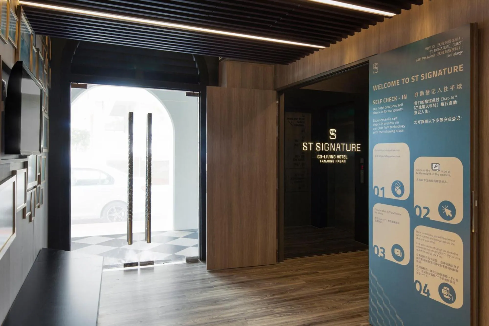 Lobby or reception in ST Signature Tanjong Pagar, DAYUSE, 8 hours, 10AM-6PM