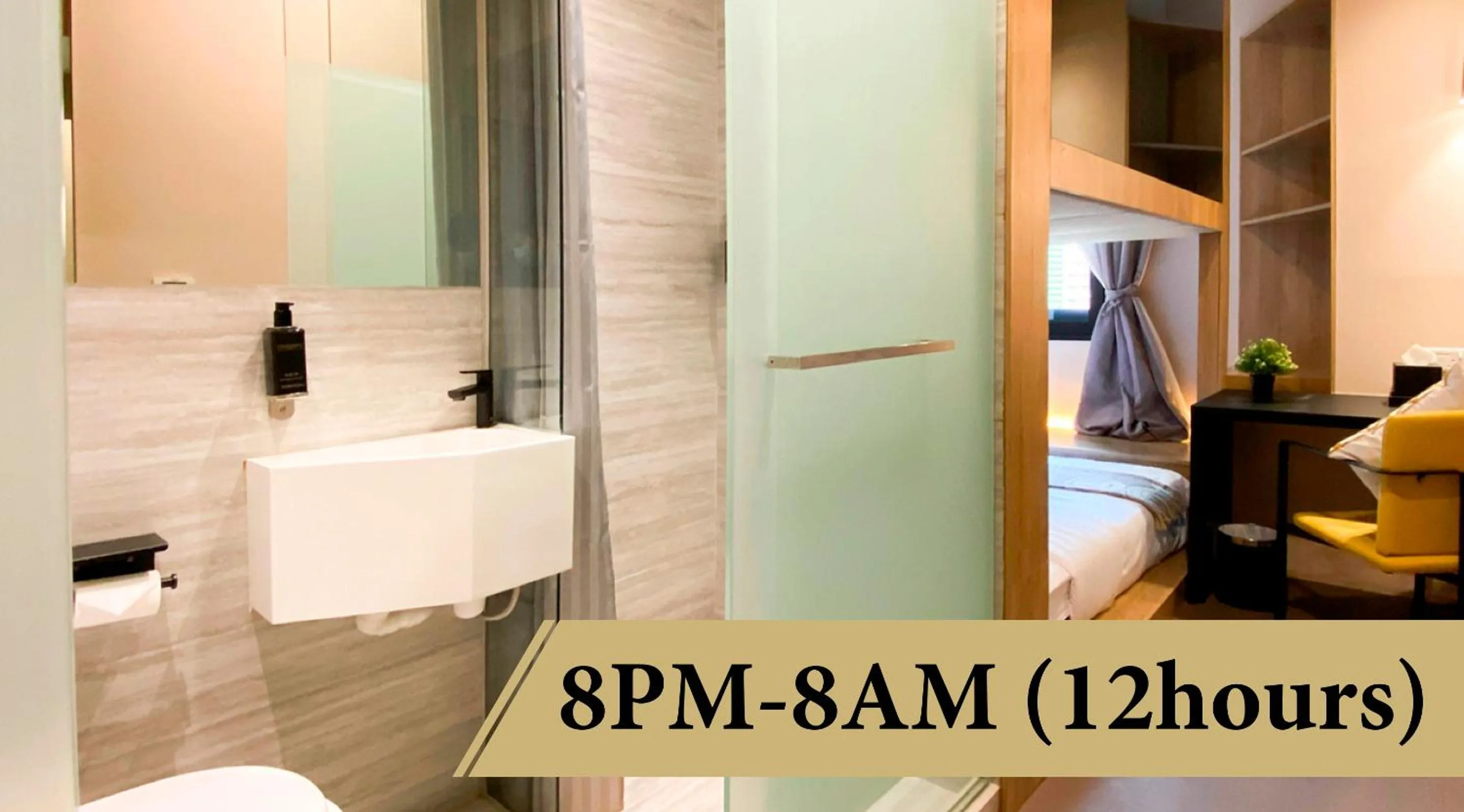 Text overlay in ST Signature Tanjong Pagar, SHORT OVERNIGHT, 12 hours, 8PM-8AM