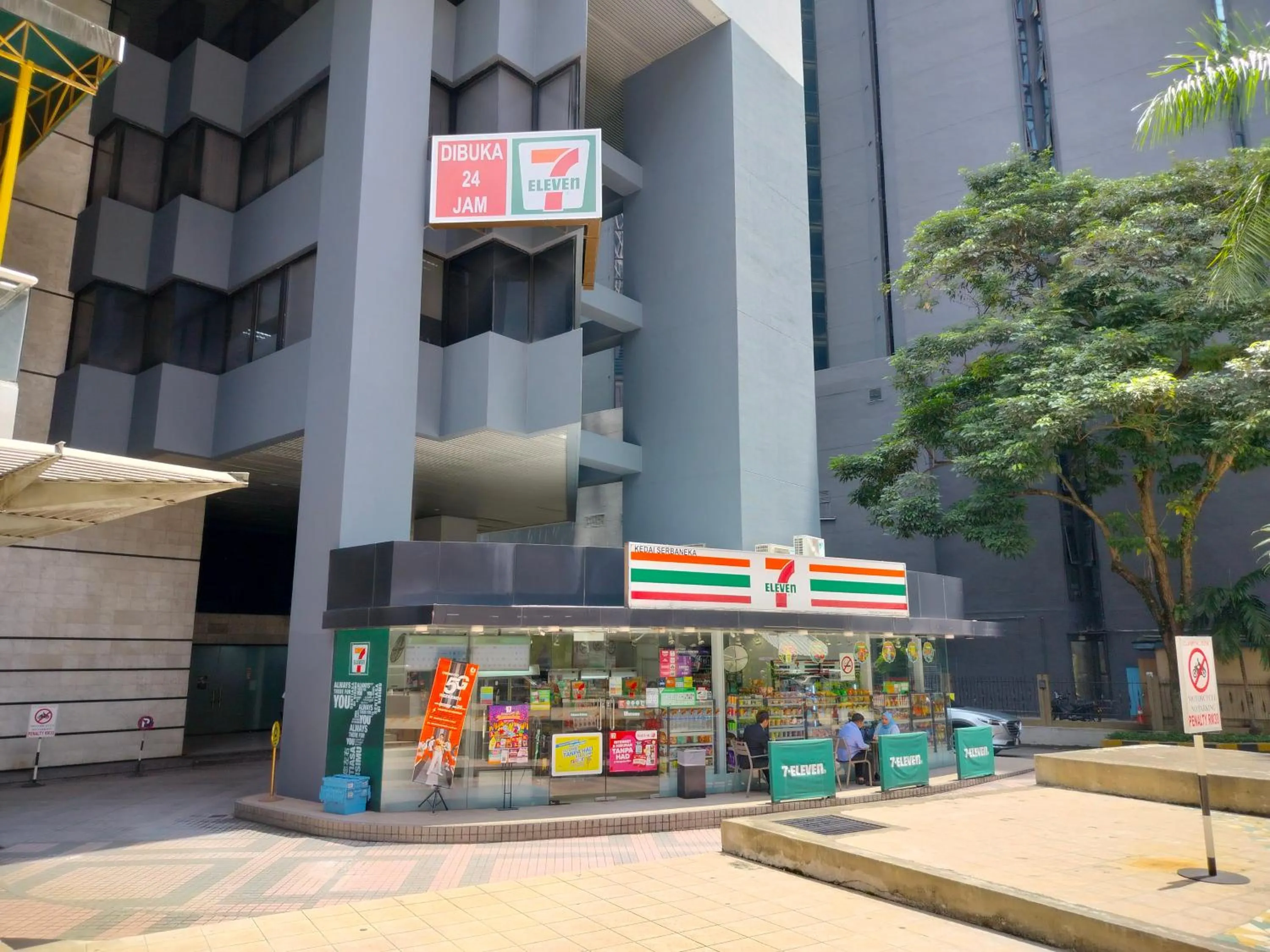 Fahrenheit 88 Bukit Bintang By Manhattan Group