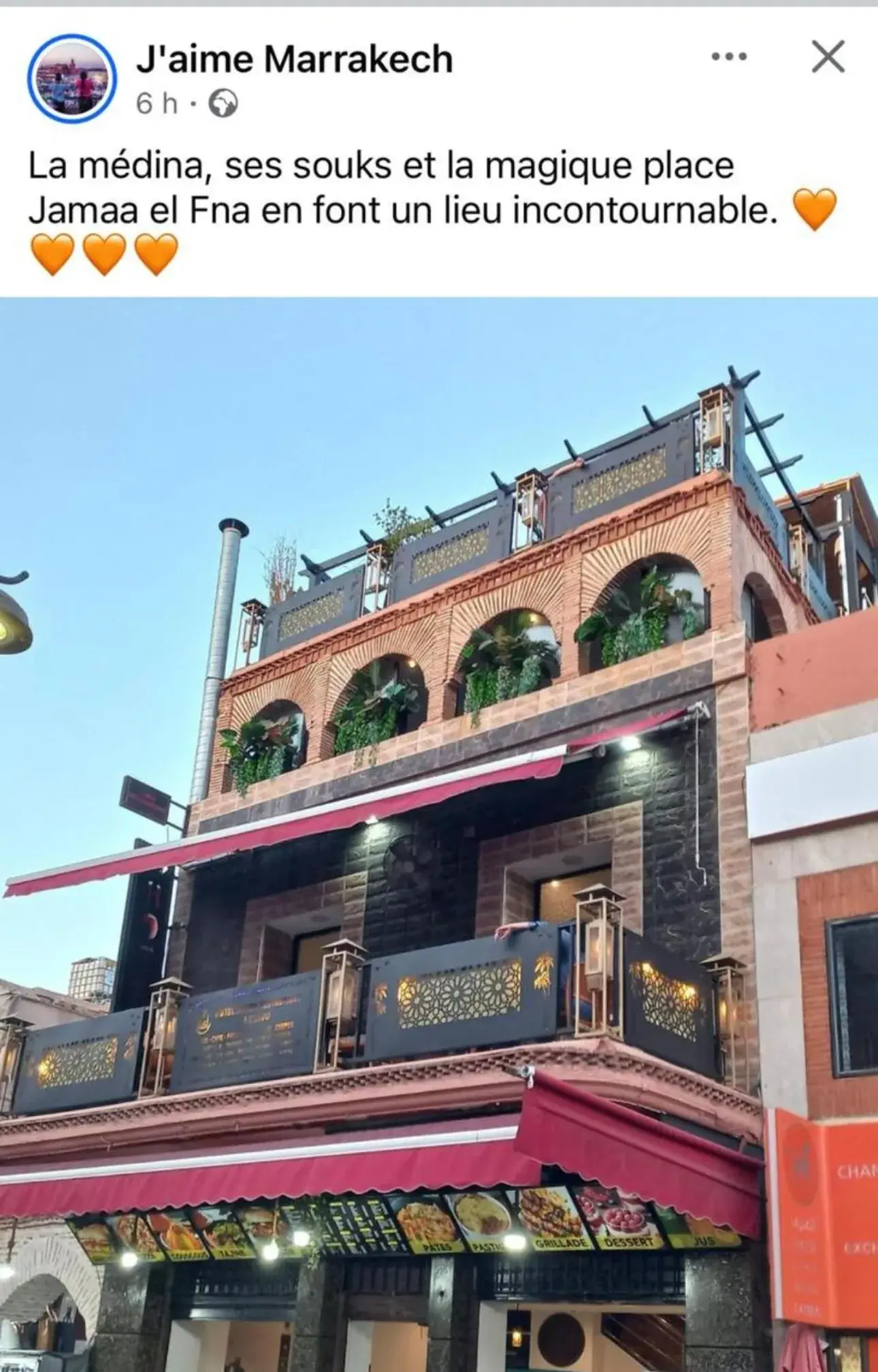 Hotel Agnaoue Hotel Agnaoue