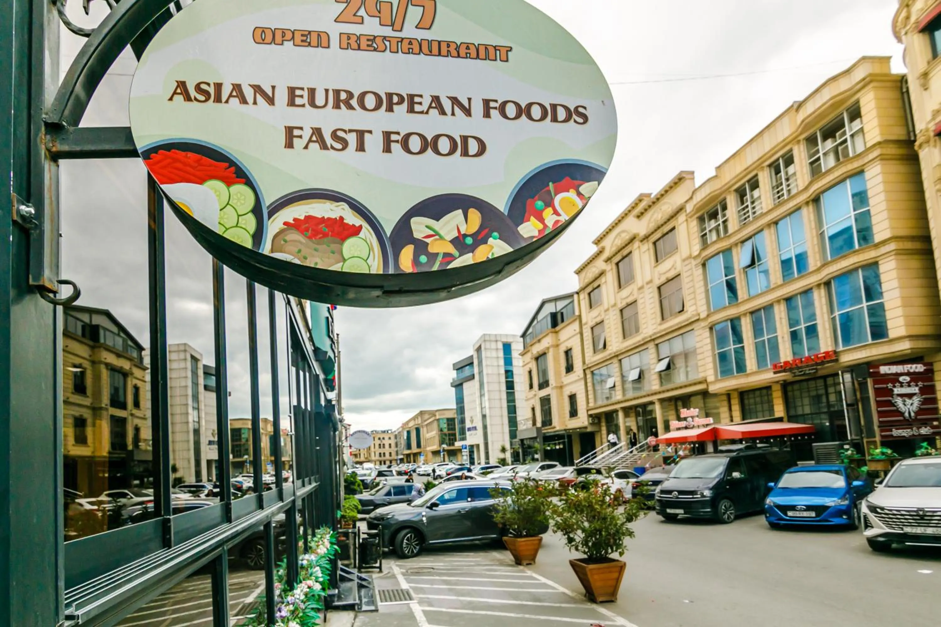 Restaurant/places to eat in Essam Deluxe Hotel