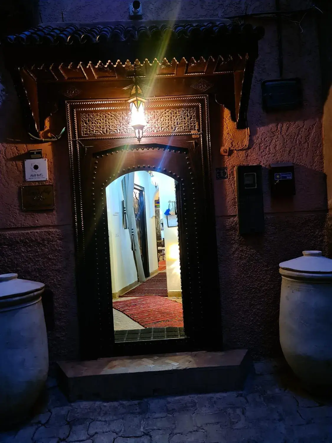 Property building in Riad Aubrac Property building in Riad Aubrac