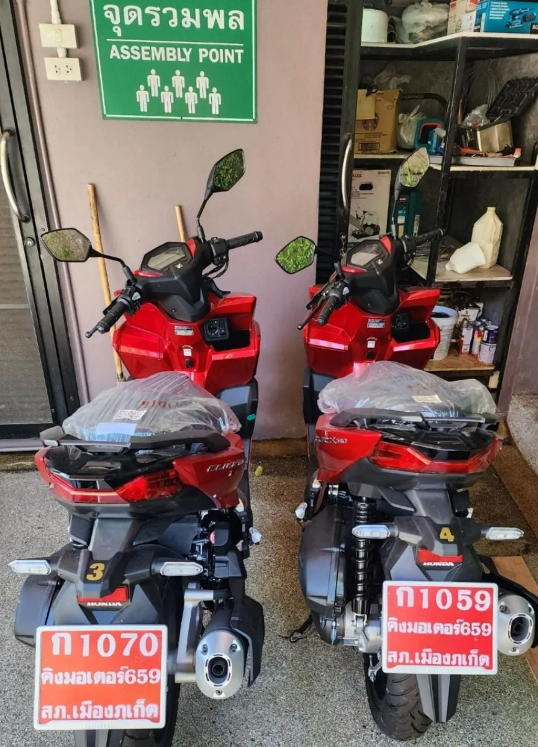 Activities in Alaita Boutique Phuket