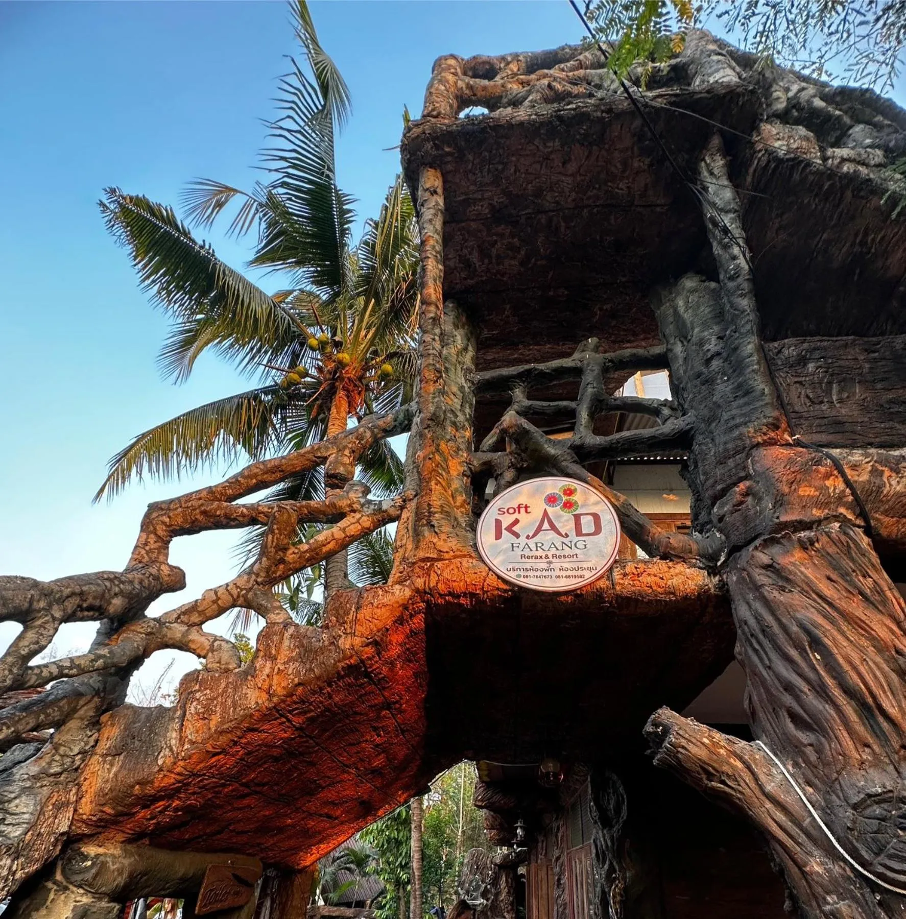 Property building in Soft Resort Kad Farang Hangdong