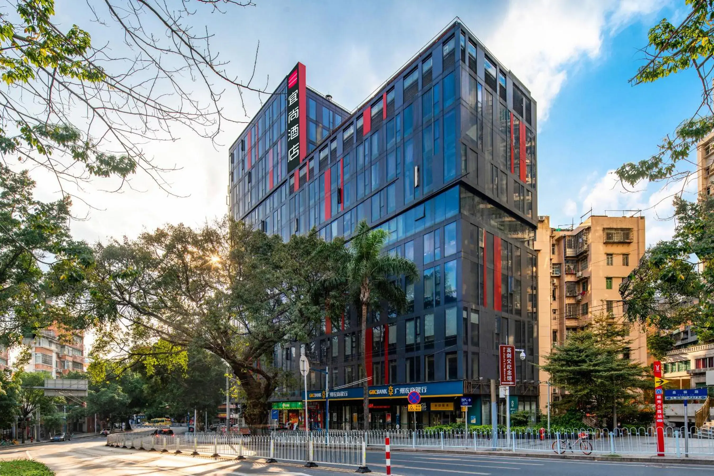 Yishang Hotel - Guangzhou Railway Station Yuexiu Park Subway Station Yishang Hotel - Guangzhou Railway Station Yuexiu Park Subway Station