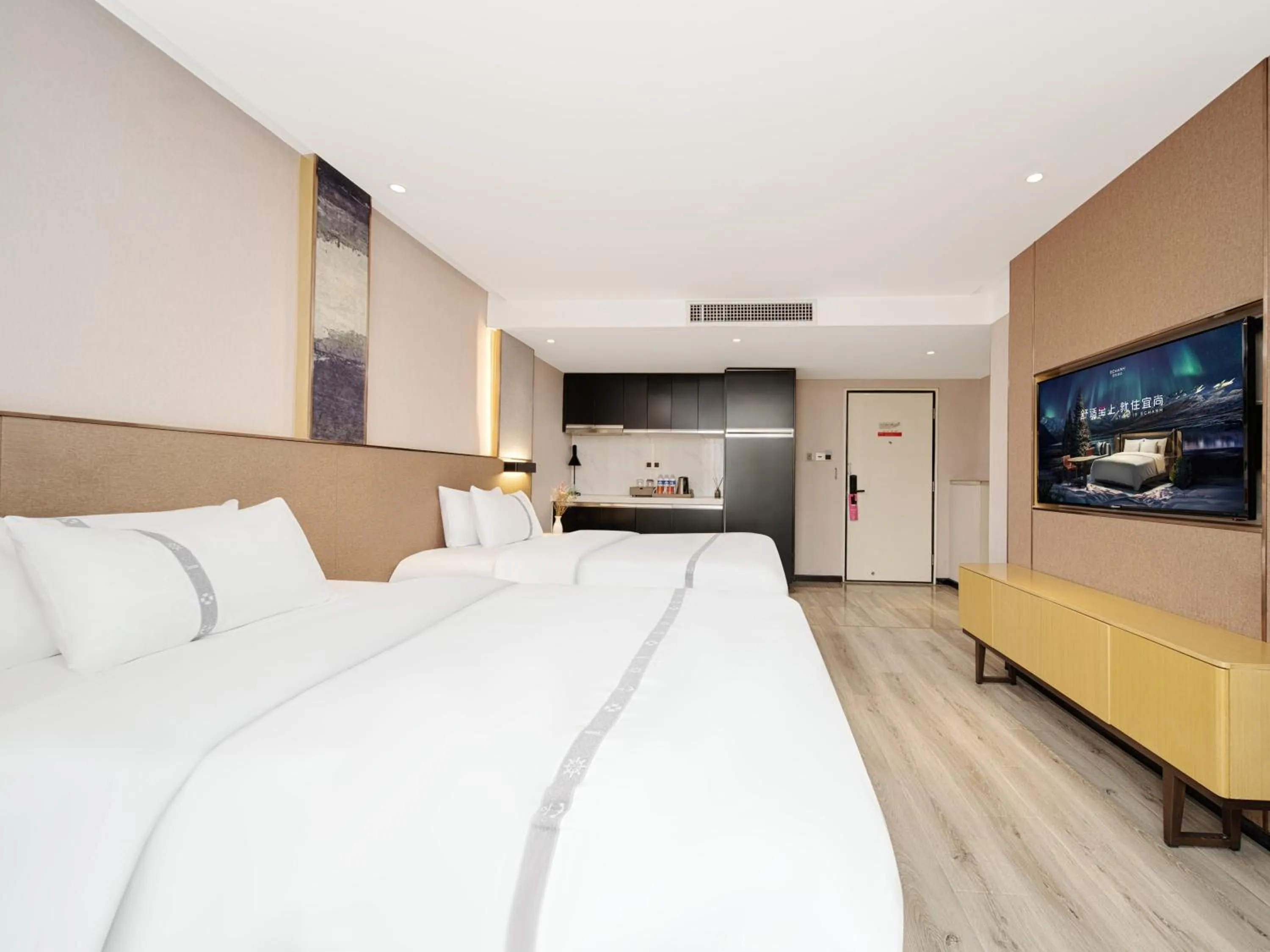 Bed in Yishang Hotel - Guangzhou Railway Station Yuexiu Park Subway Station