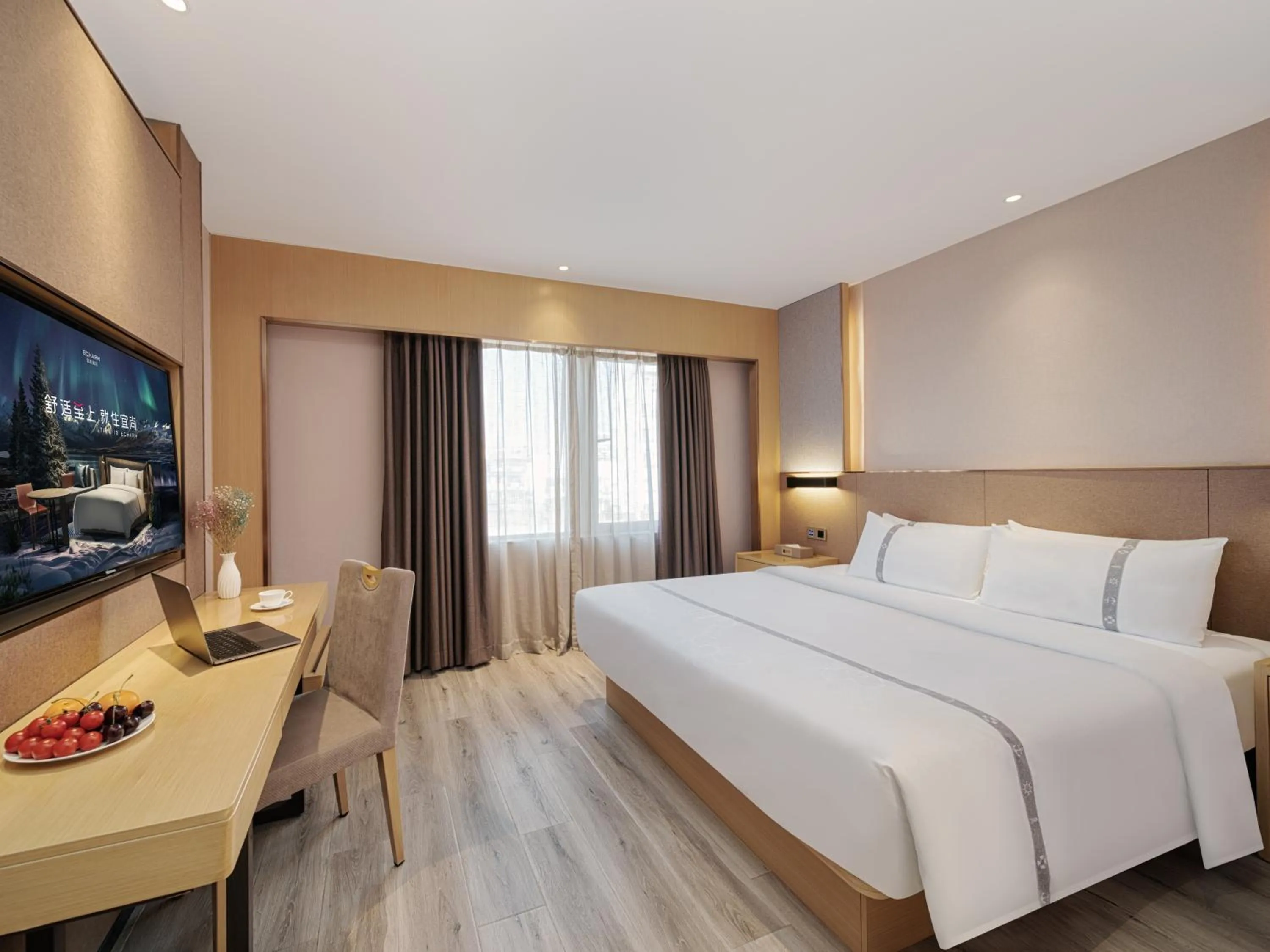 Bed in Yishang Hotel - Guangzhou Railway Station Yuexiu Park Subway Station