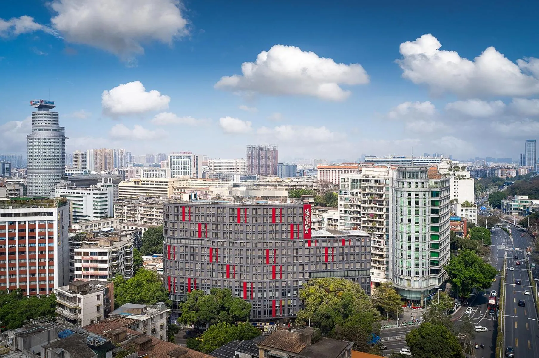 View (from property/room) in Yishang Hotel - Guangzhou Railway Station Yuexiu Park Subway Station