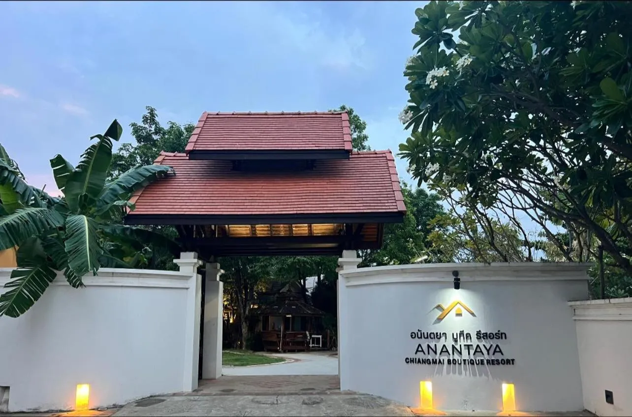 Property building in ANANTAYA CHIANGMAI BOUTIQUE HOTEL