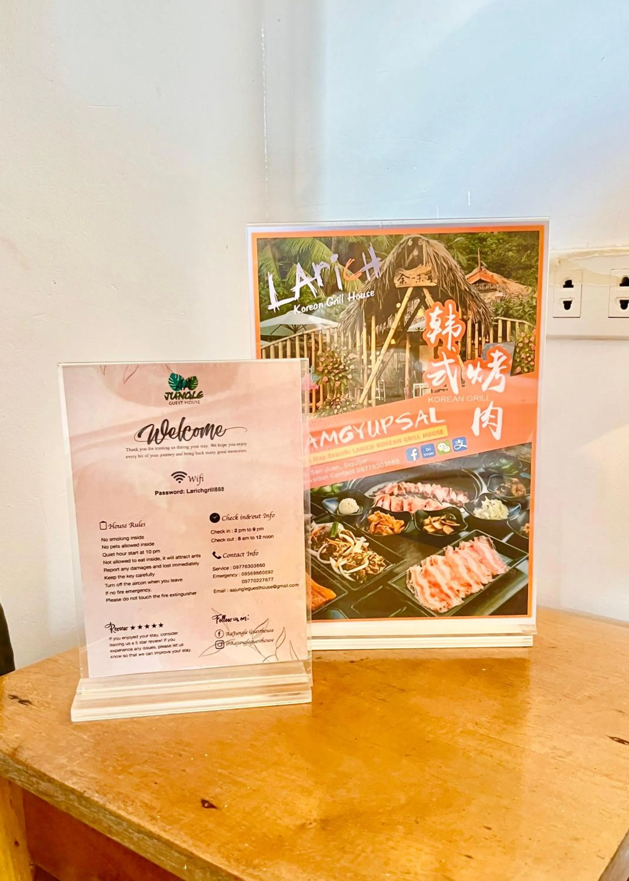 AA Jungle Guesthouse Deluxe