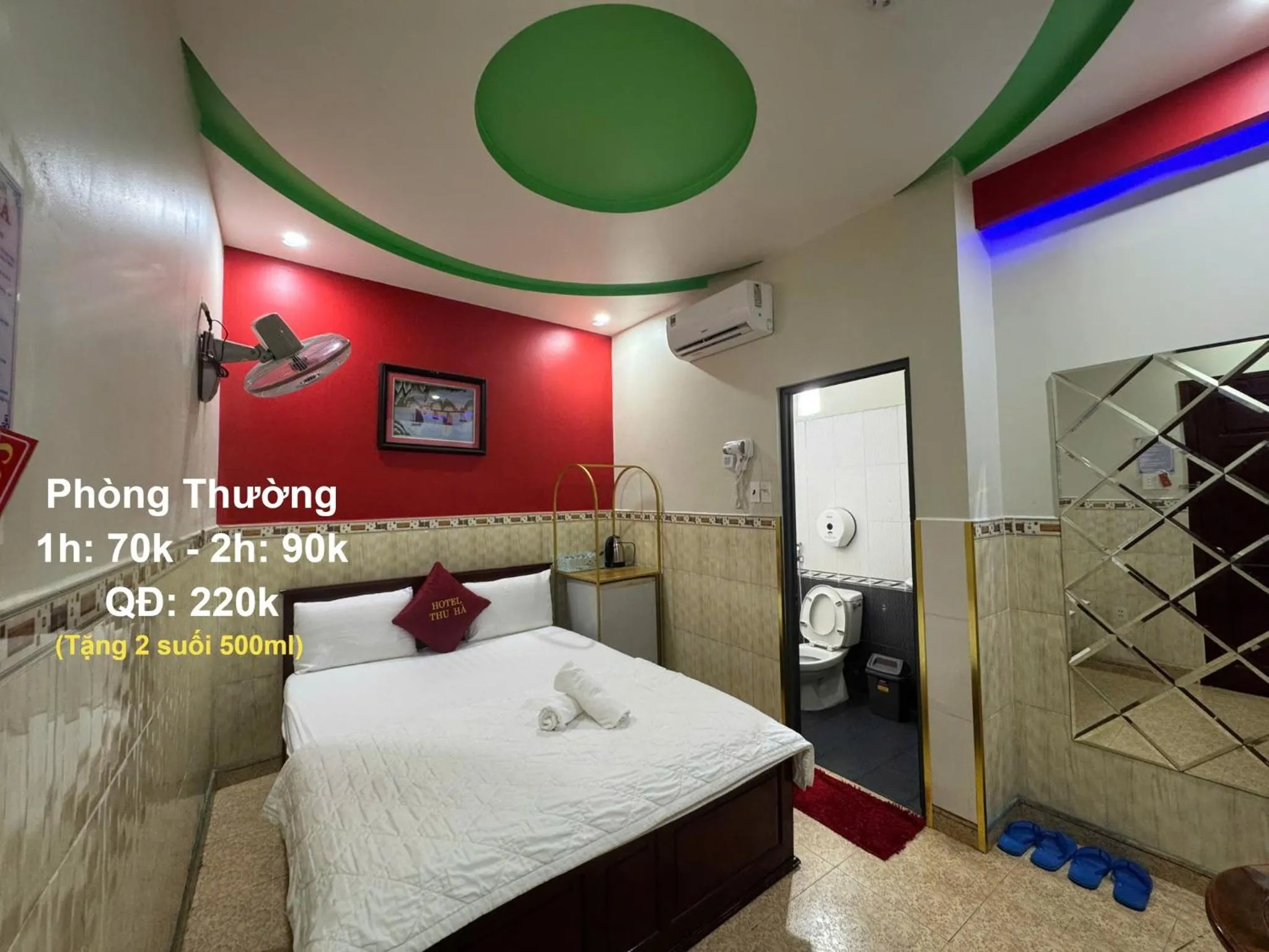 Bed in HOTEL THU HÀ