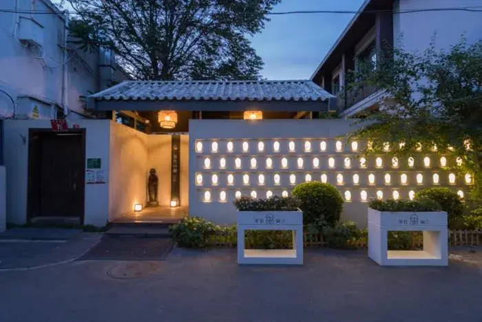 Property building in Dasein Youlan Hotel-Near the Forbidden City, Tiananmen Square, Guijie Street, Beihai Park, Jingshan Park, and Yonghe Temple Property building in Dasein Youlan Hotel-Near the Forbidden City, Tiananmen Square, Guijie Street, Beihai Park, Jingshan Park, and Yonghe Temple