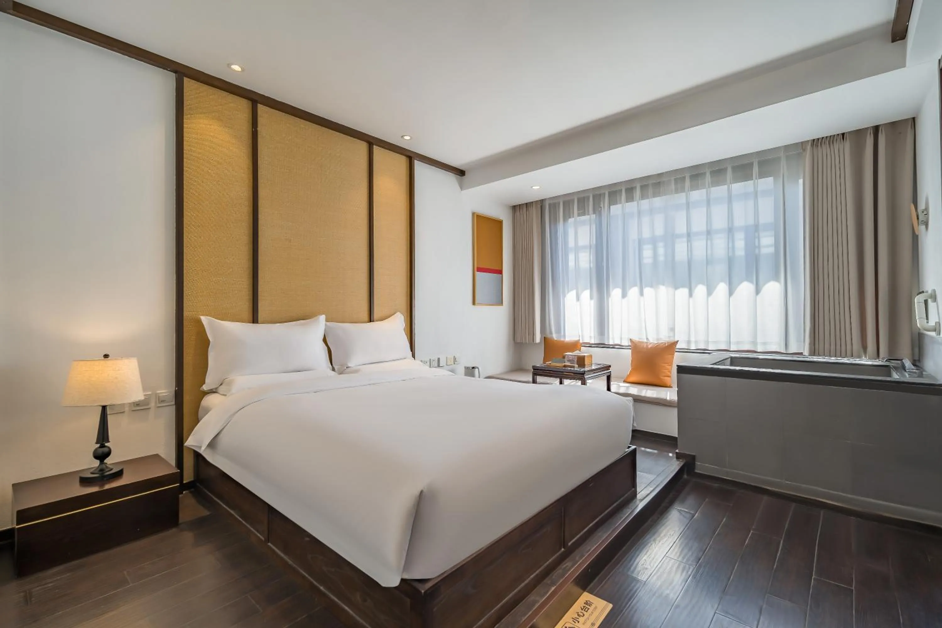 Bed in Dasein Youlan Hotel Beijing