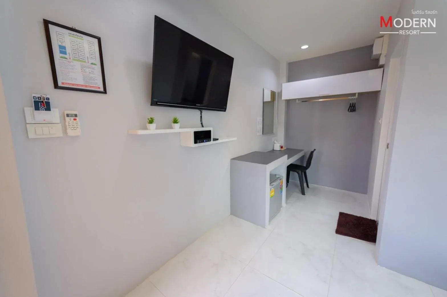 TV and multimedia in Modern Resort