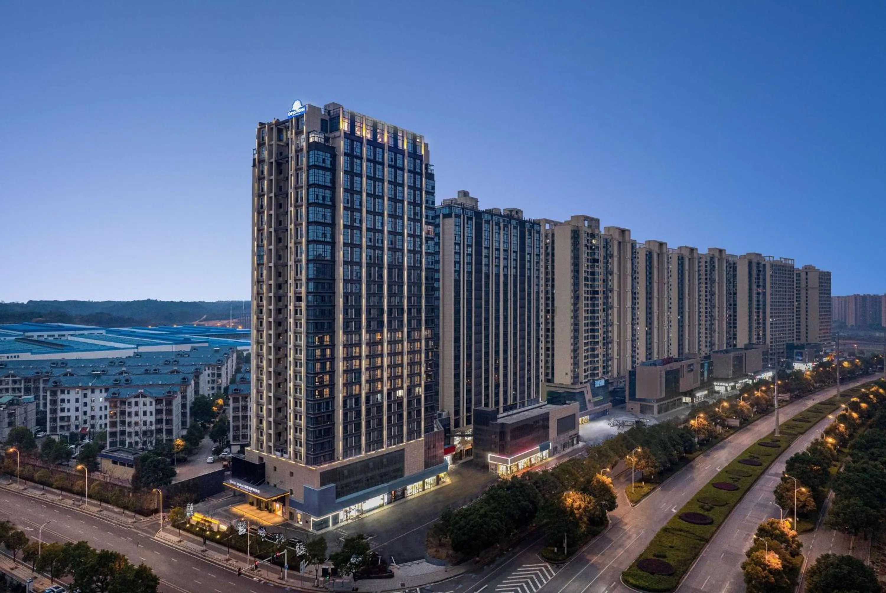 Property building in Days Hotel by Wyndham Changsha Yuhua West