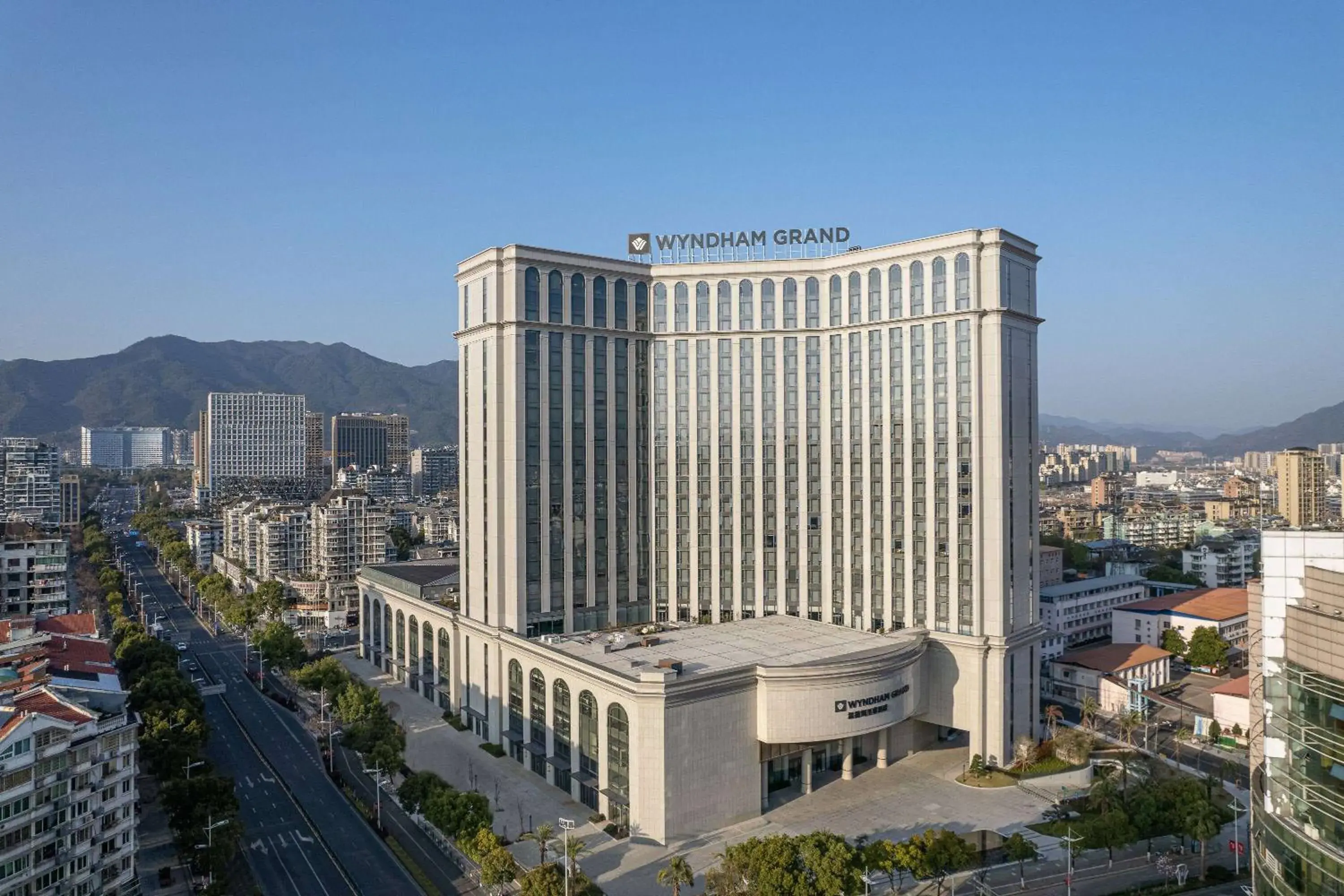 Property building in Wyndham Grand Lishui Downtown Property building in Wyndham Grand Lishui Downtown