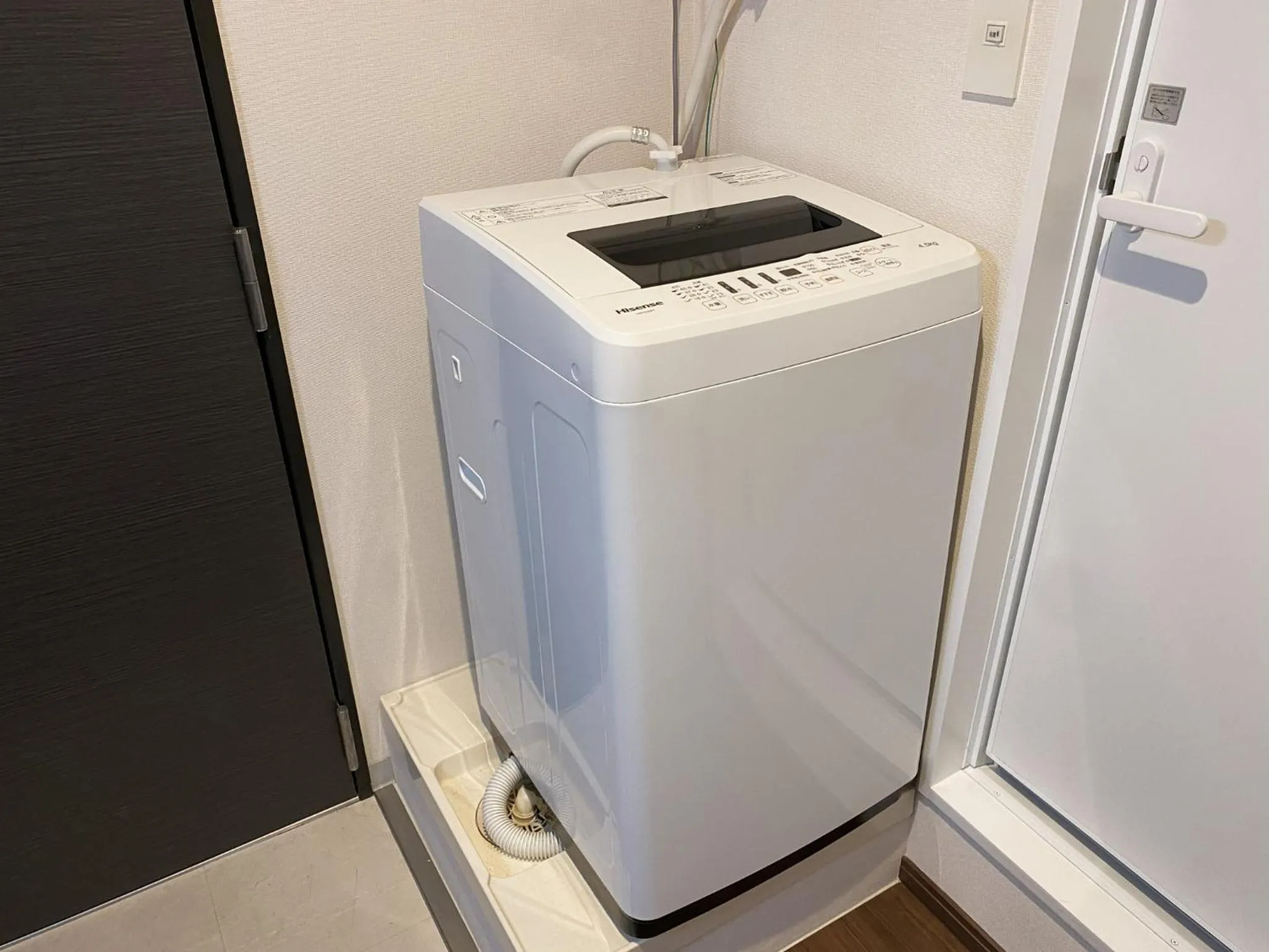 washing machine in Kyoto Tabisou Kasumi