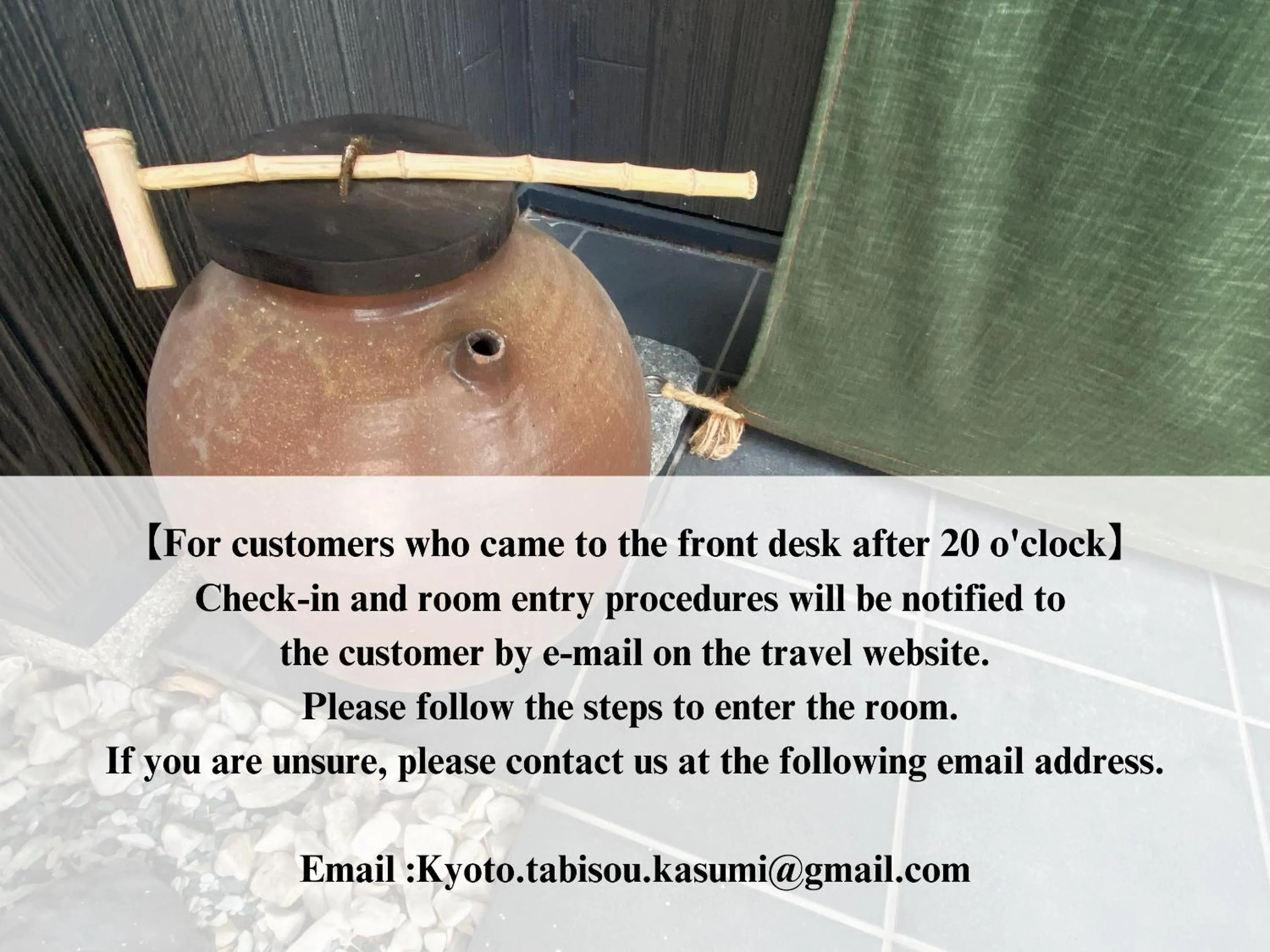 Property building in Kyoto Tabisou Kasumi