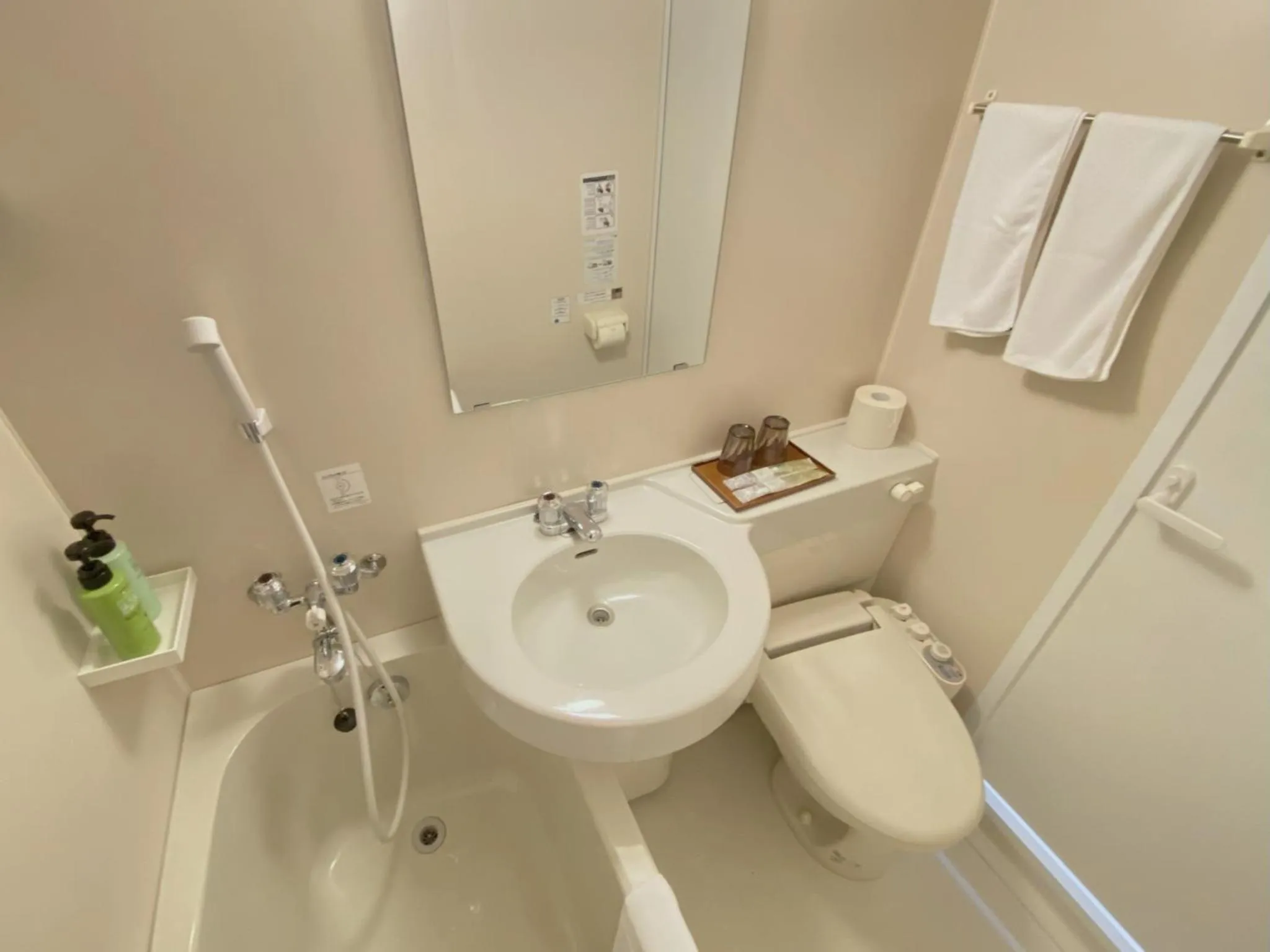 Shower in Kyoto Tabisou Kasumi