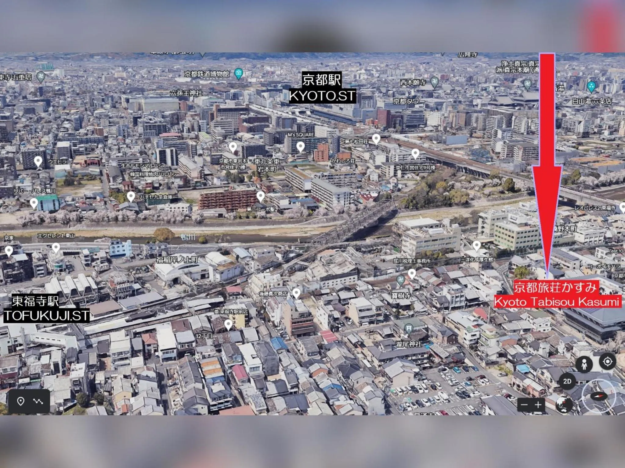 Off site in Kyoto Tabisou Kasumi