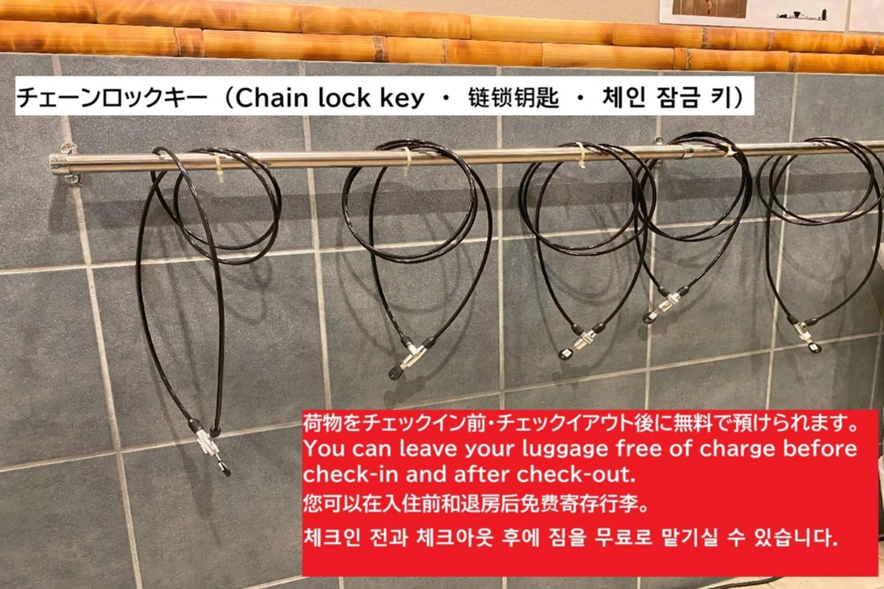 Area and facilities in Kyoto Tabisou Kasumi