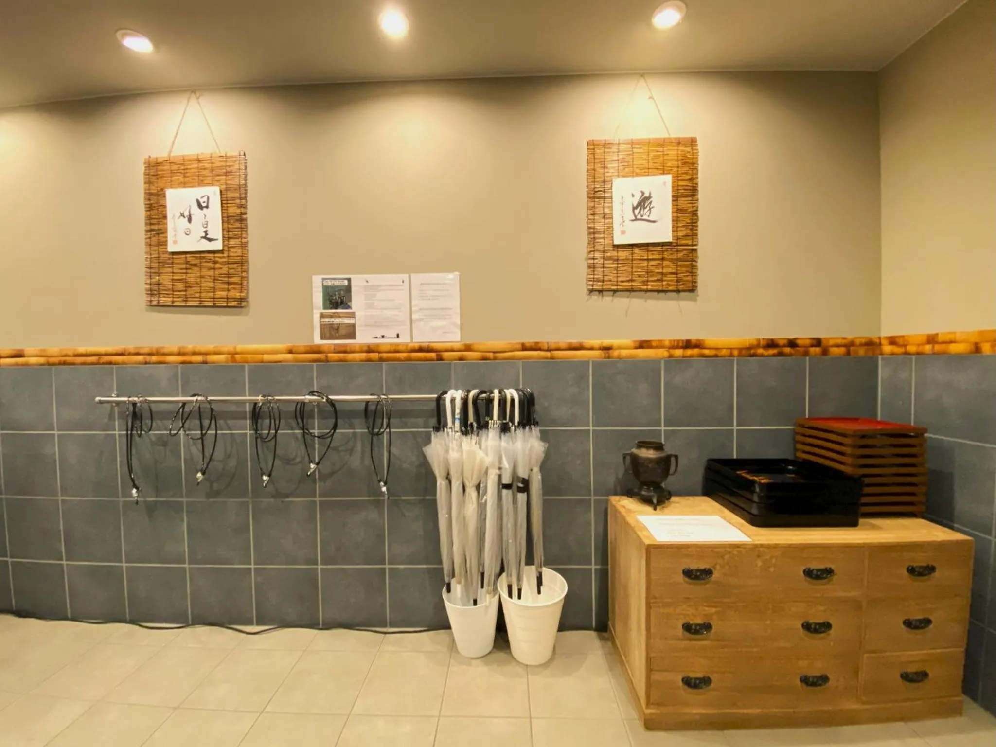 Lobby or reception in Kyoto Tabisou Kasumi