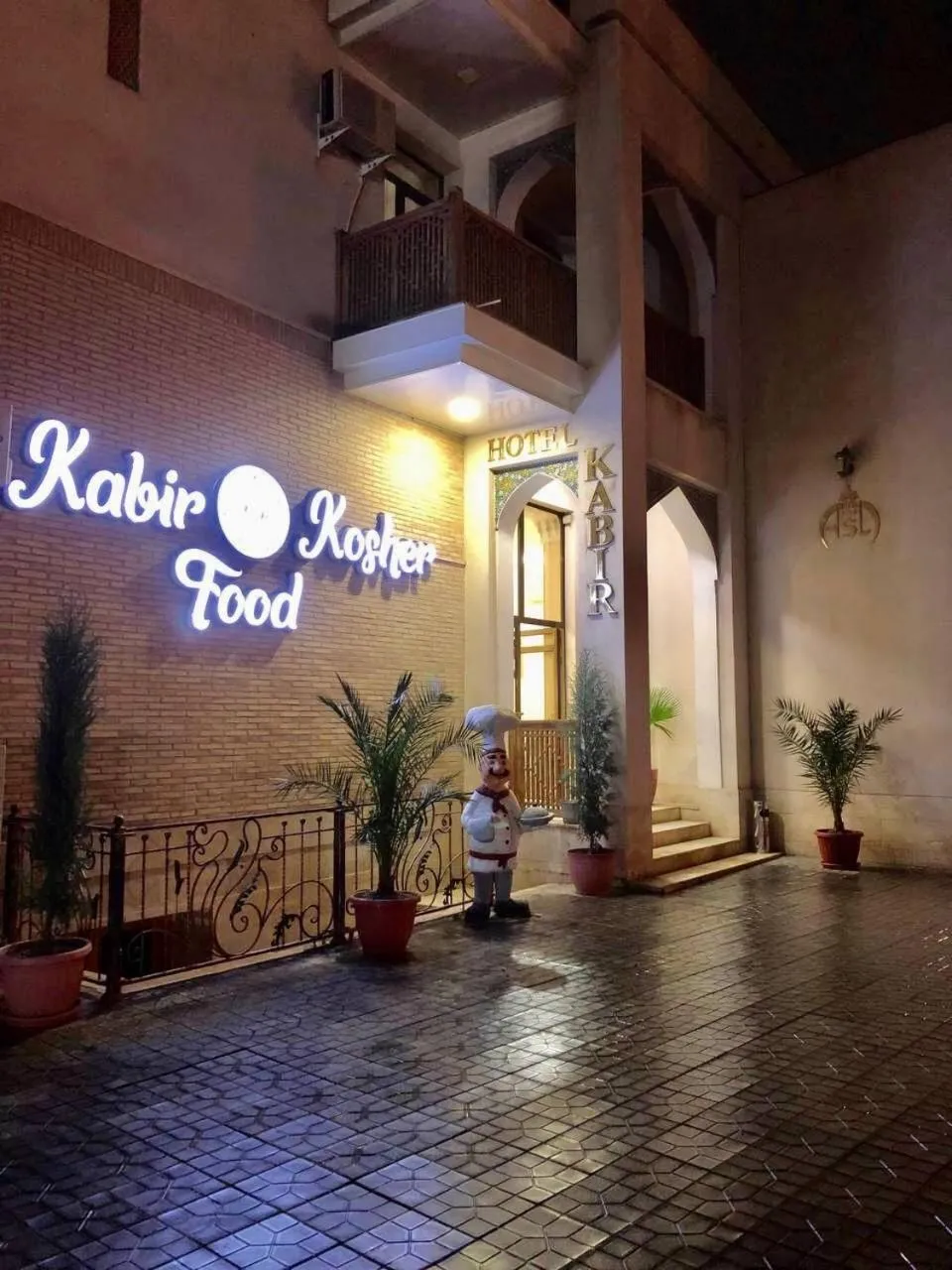 KABIR HOTEL