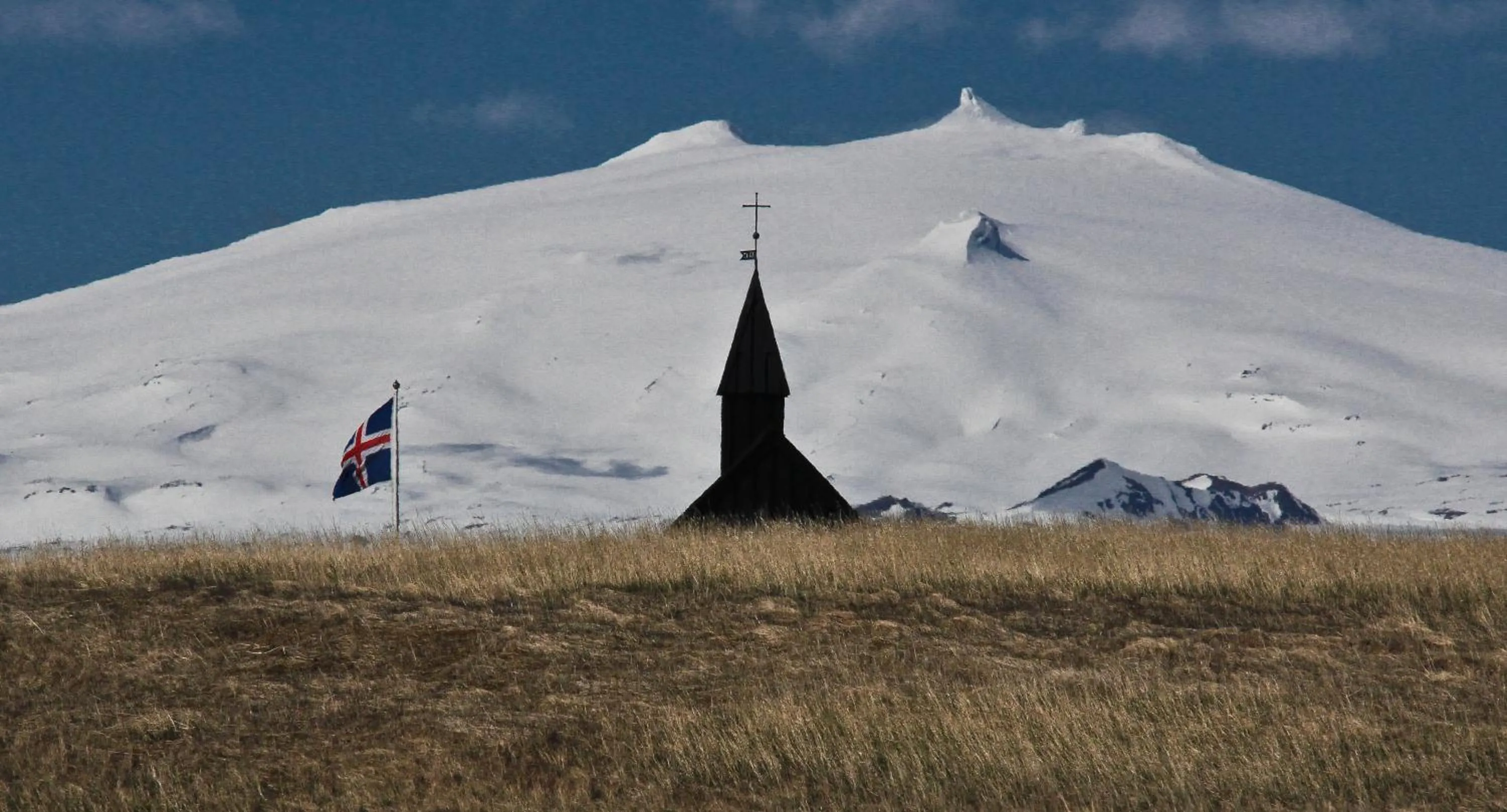 Nearby landmark in North Star Hotel Olafsvik