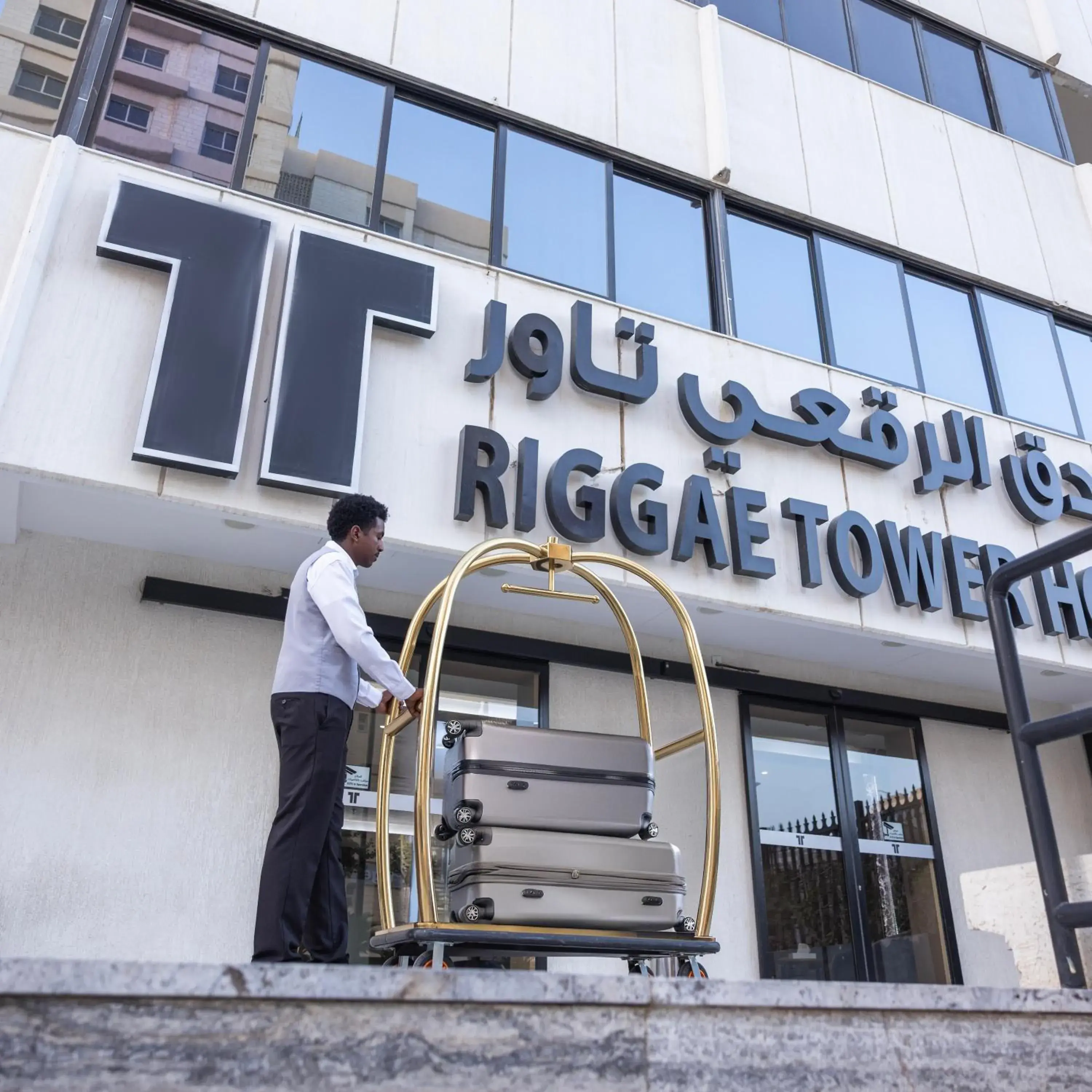 Property building in Riggae Tower Hotel Property building in Riggae Tower Hotel