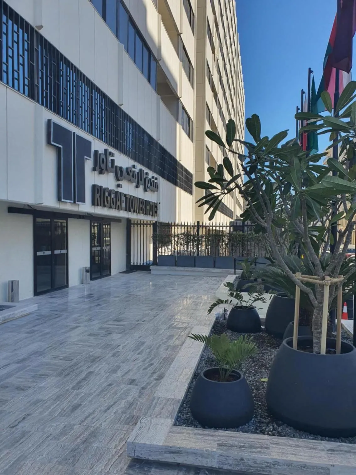 Property building in Riggae Tower Hotel