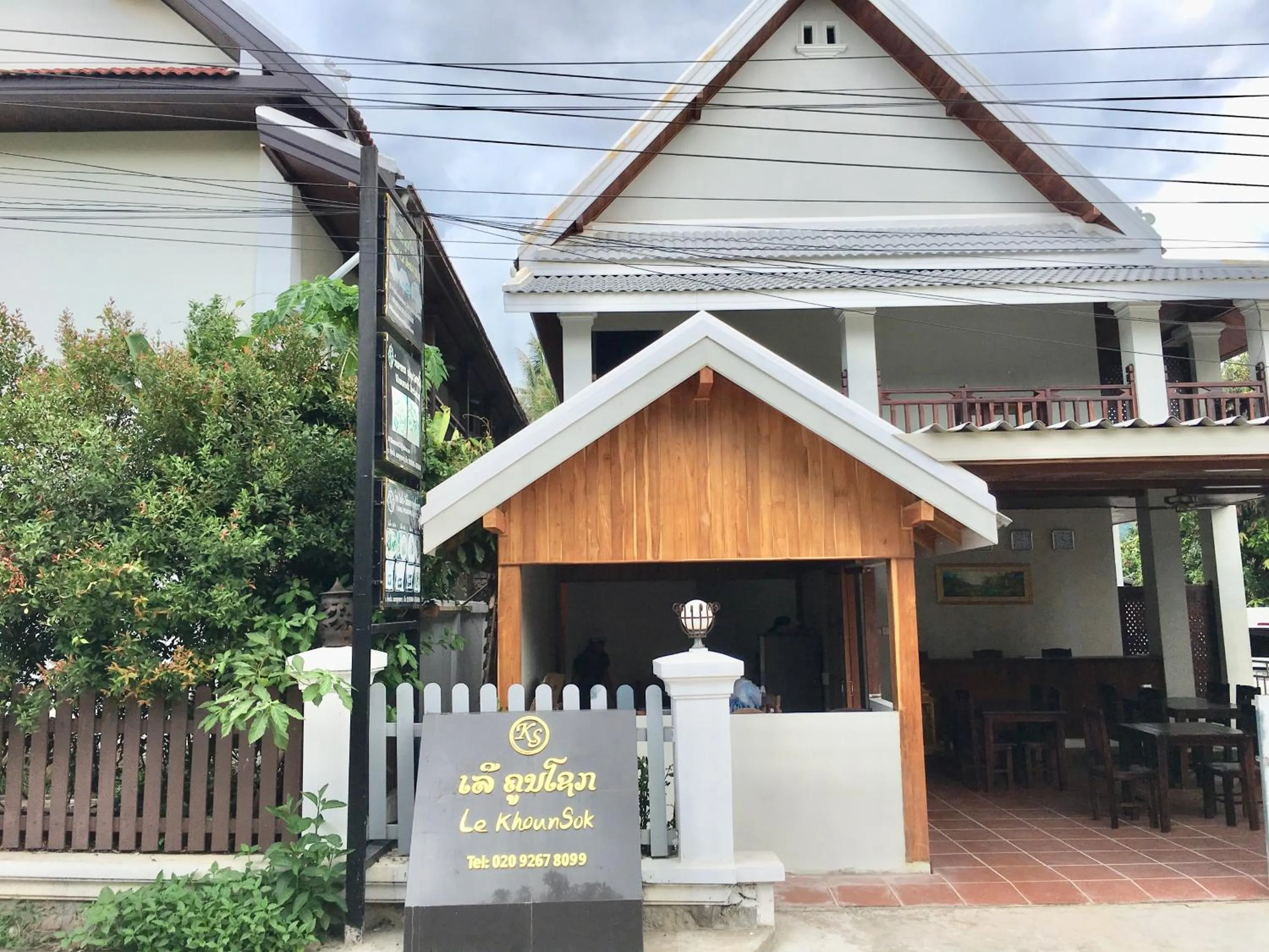 Property building in Le KhounSok Boutique Hotel