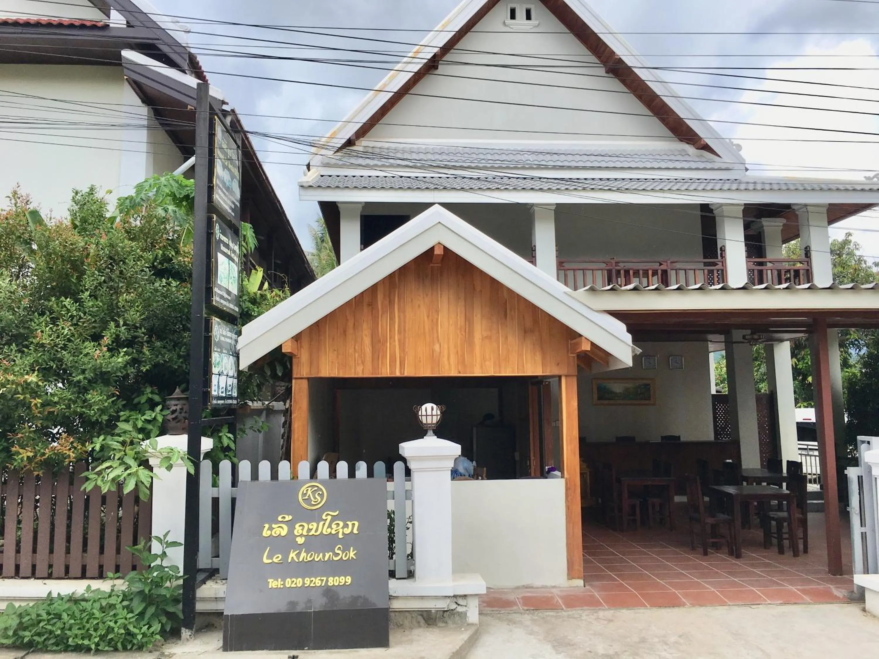 Property building in Le KhounSok Boutique Hotel