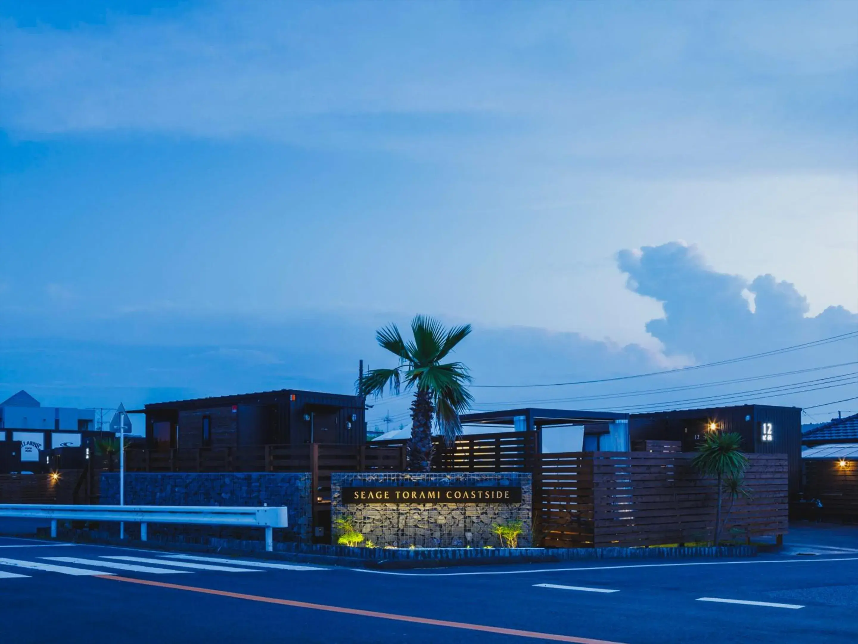 Property building in Seage Torami Coastside Property building in Seage Torami Coastside