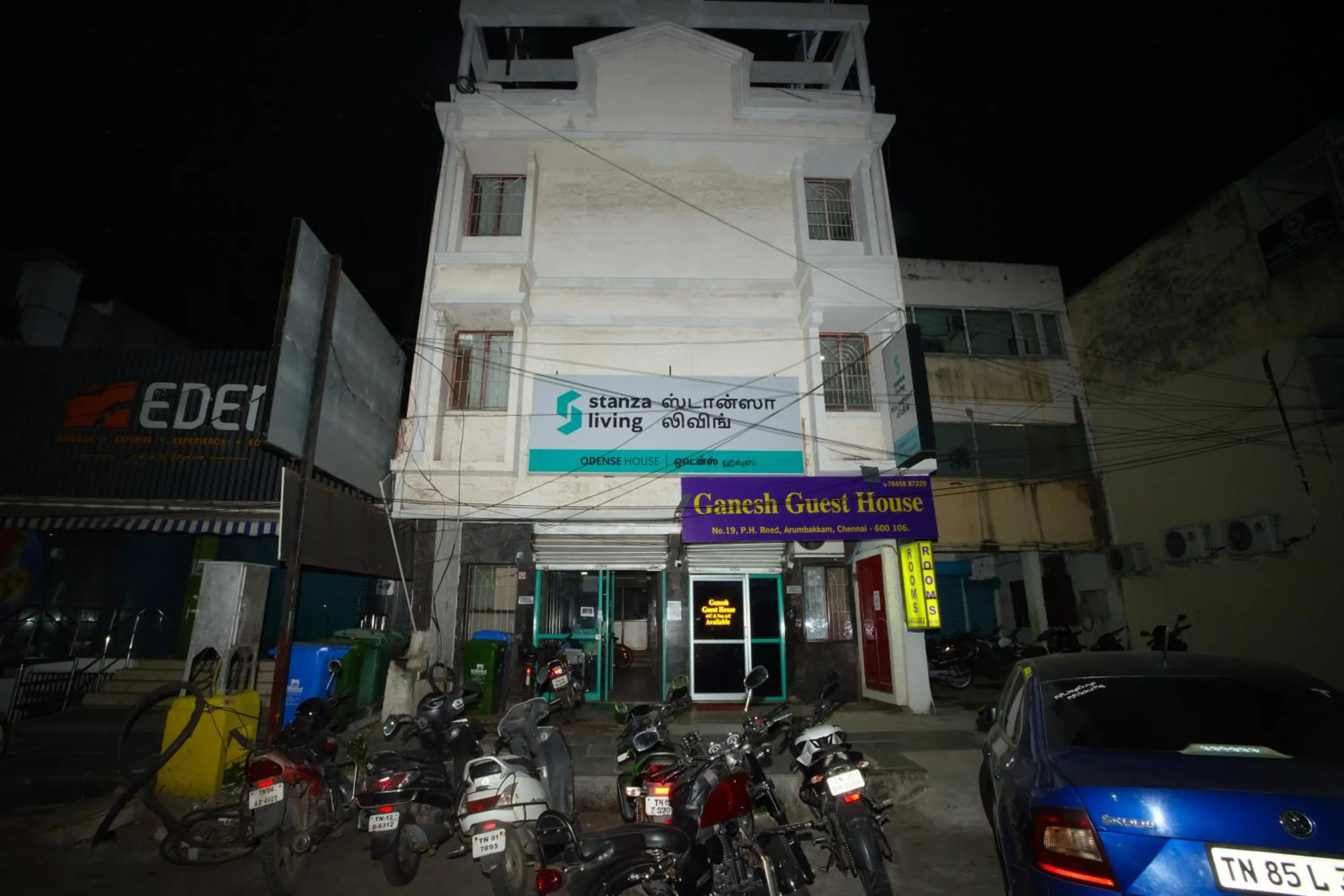 Facade/entrance in Ganesh Guest House