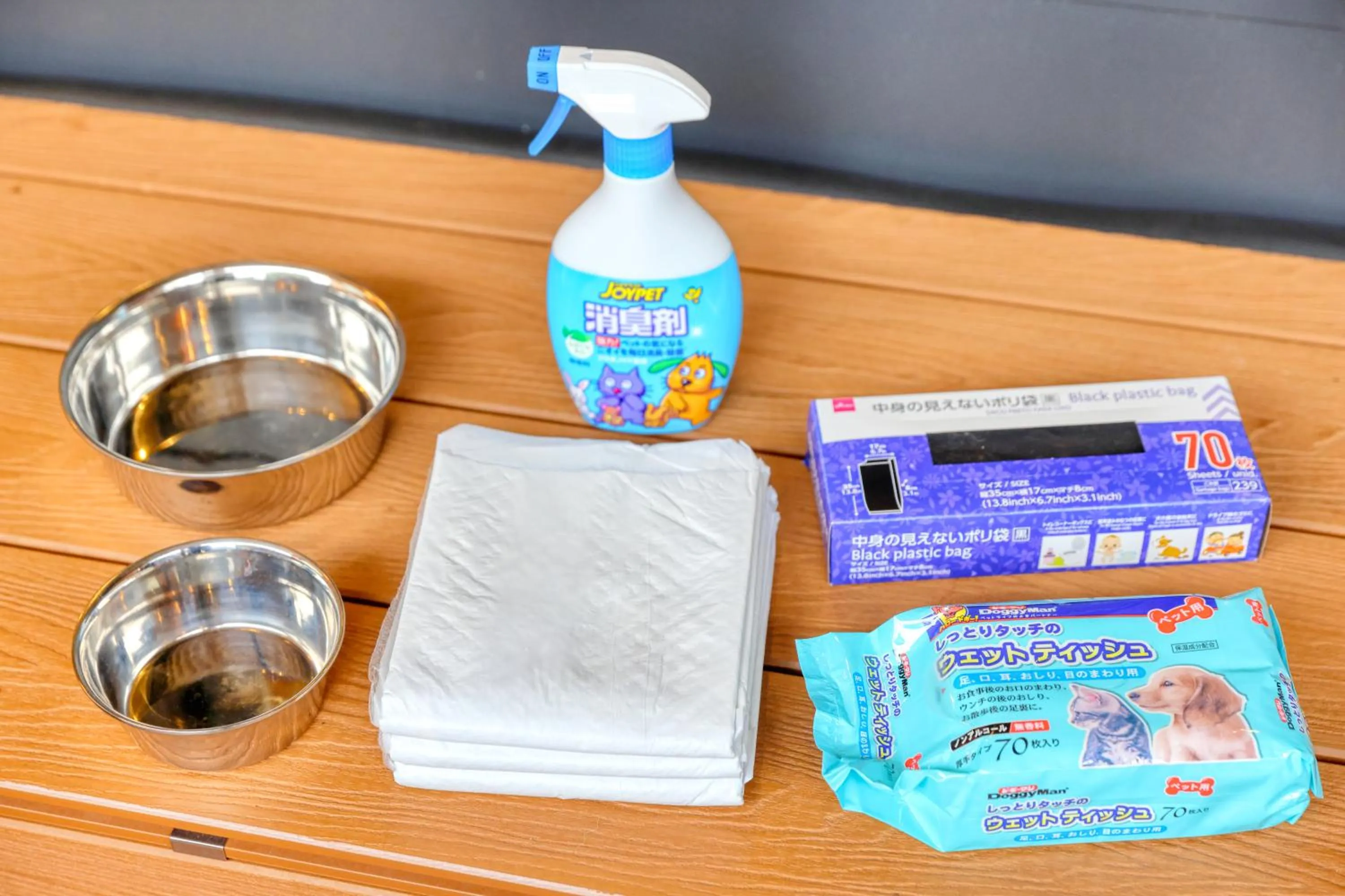 Pets in Piilo asobi&stay