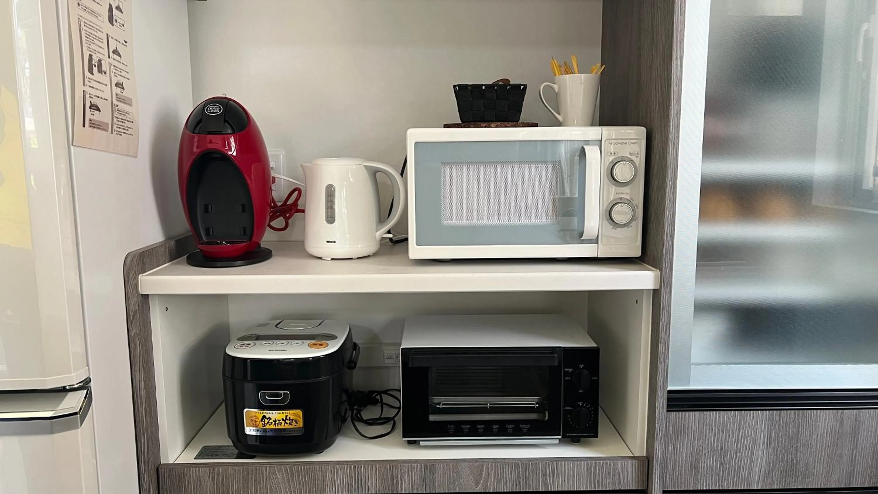 Coffee/tea facilities in Neverland Chalet