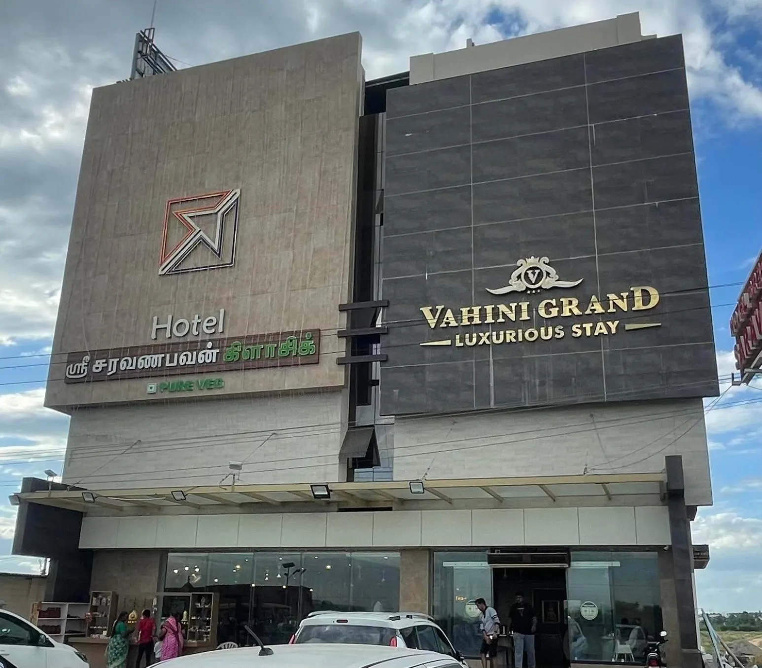 HOTEL VAHINI GRAND