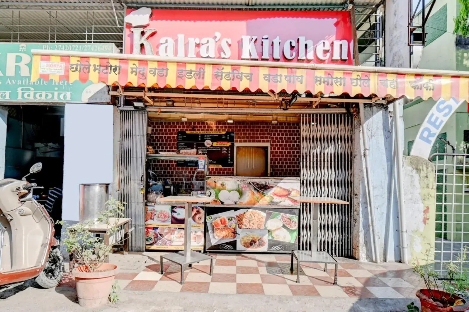 Restaurant/places to eat in Hotel Vikrant Restaurant/places to eat in Hotel Vikrant