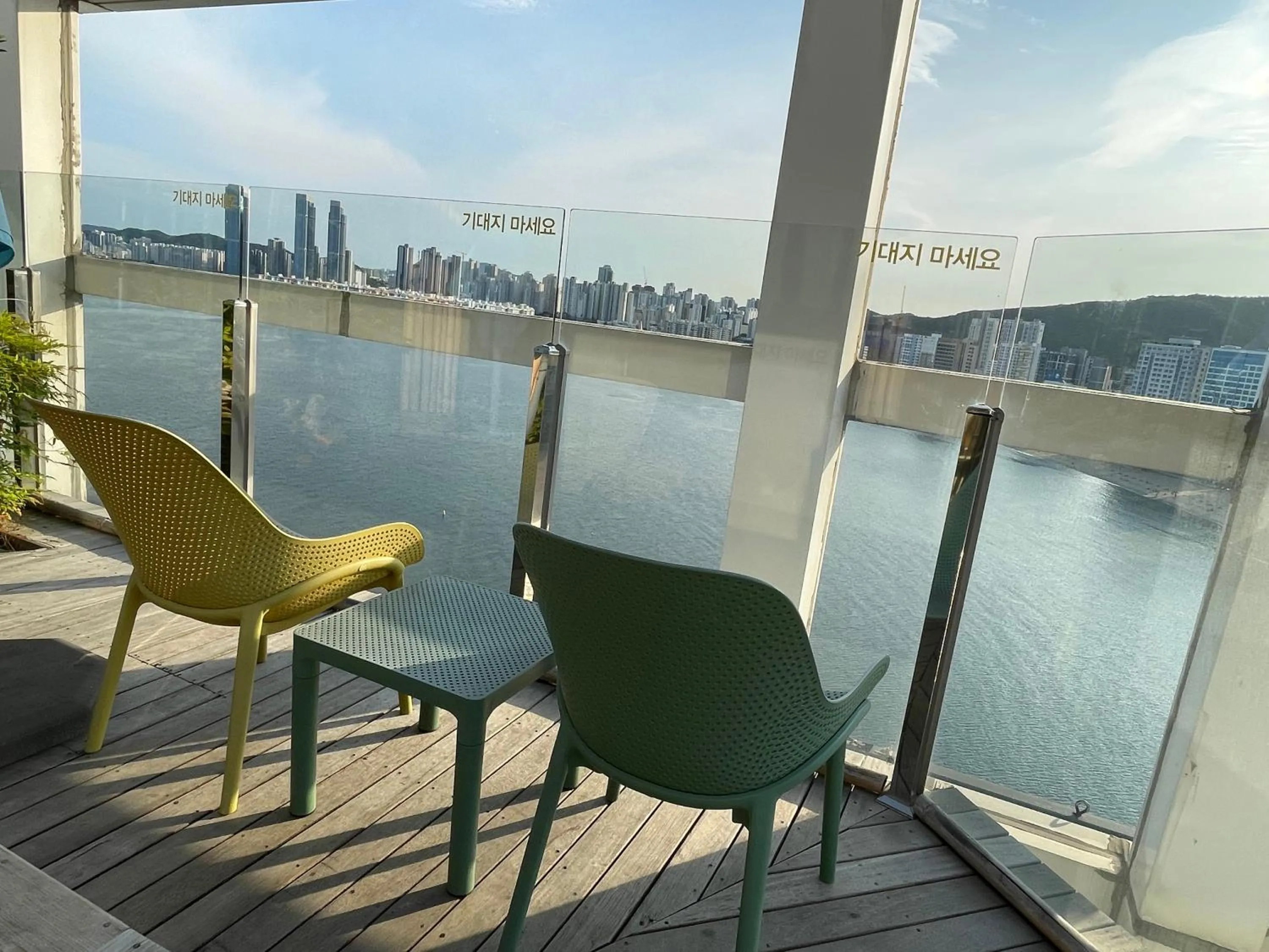 Gwanganli The Club Hotel