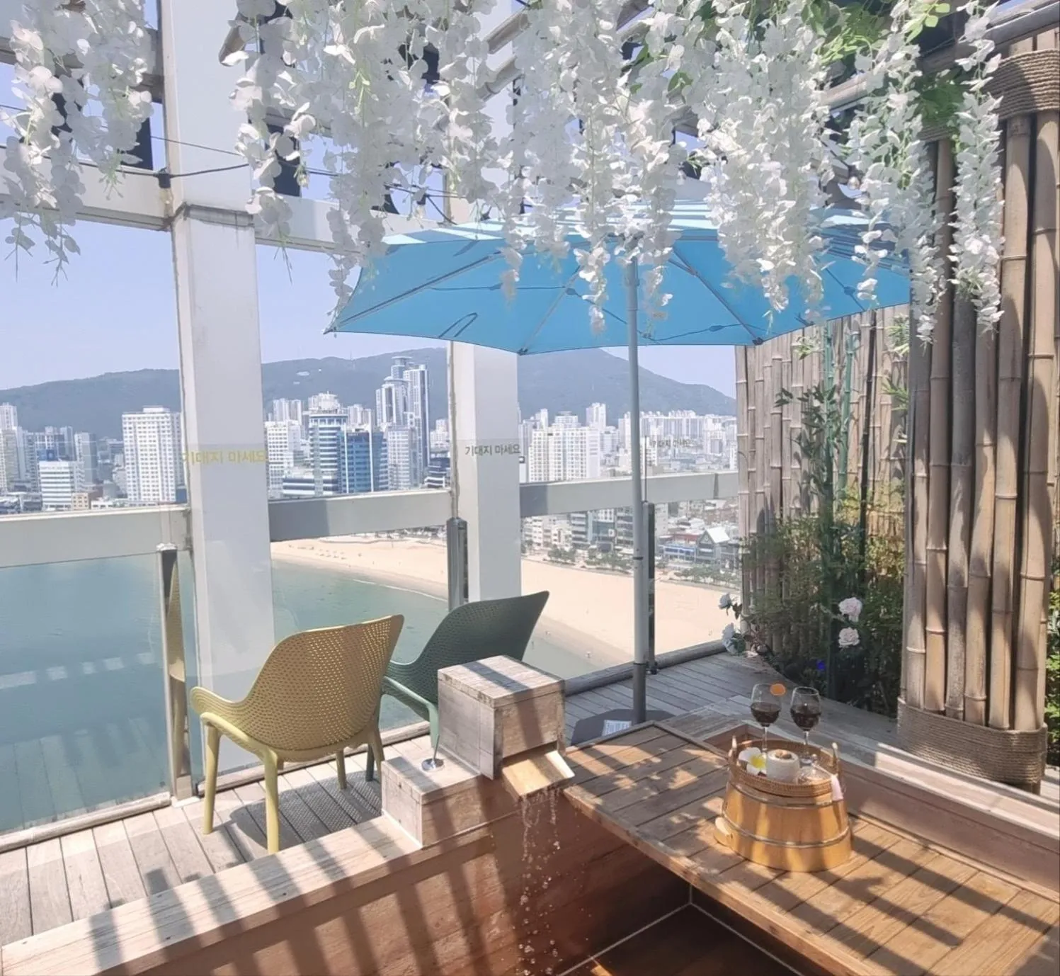 Gwanganli The Club Hotel