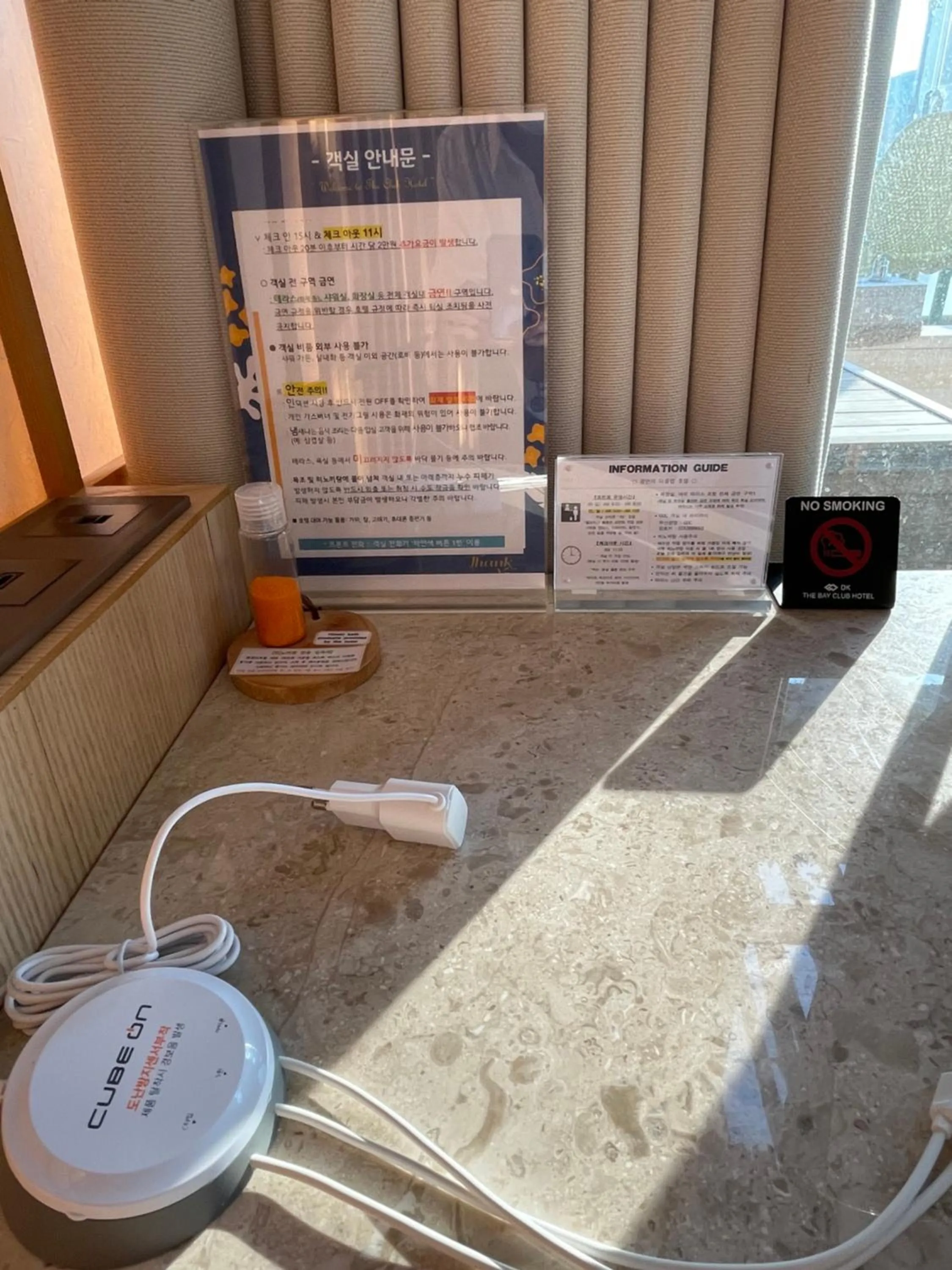 Gwanganli The Club Hotel