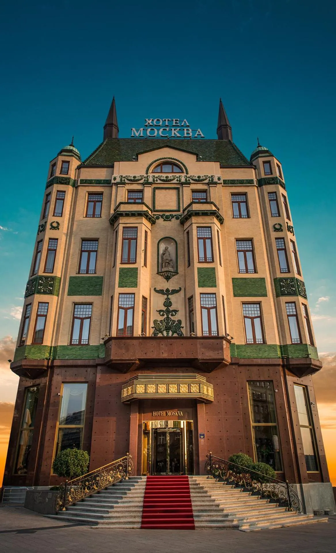 Property building in Hotel Moskva
