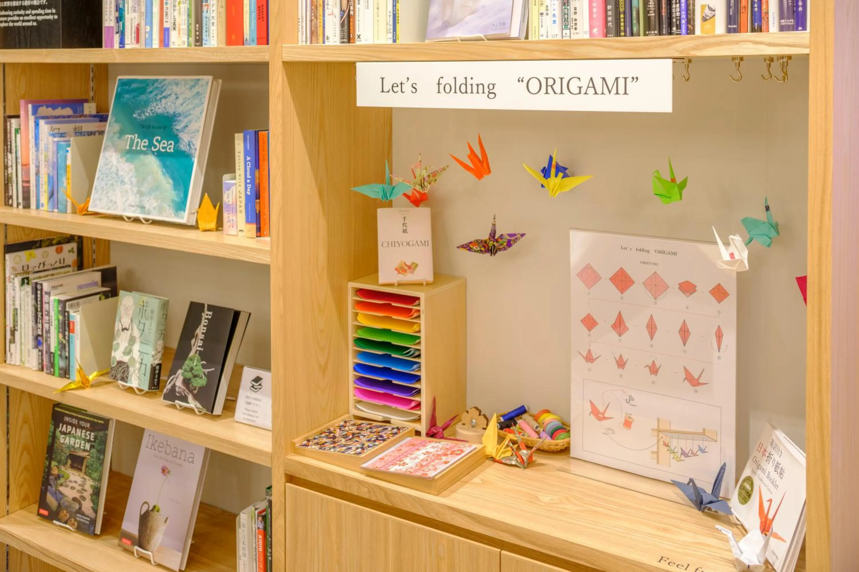 Communal lounge/ TV room in Tosei Hotel Cocone Tsukiji Ginza Premier