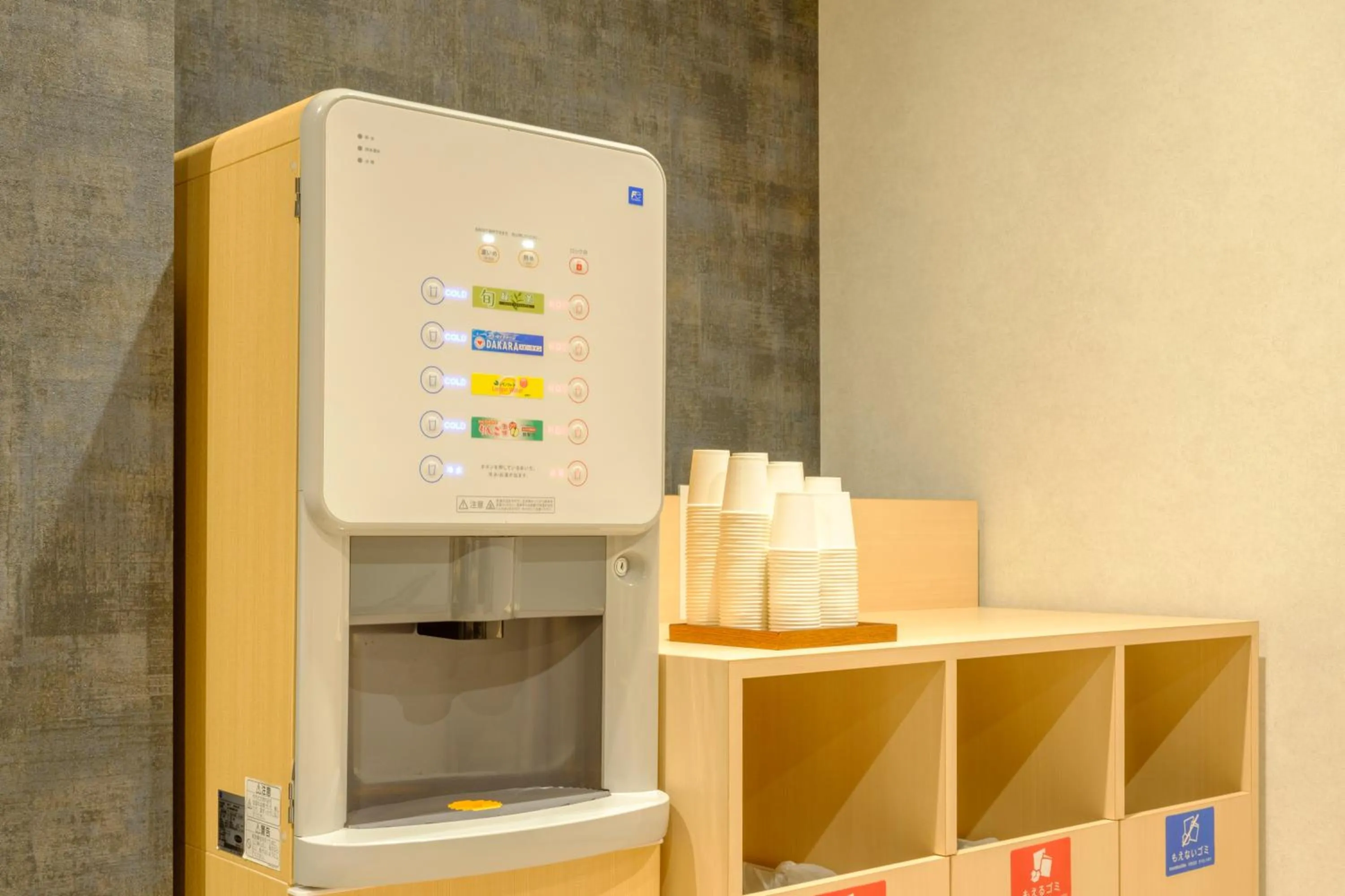 Public Bath in Tosei Hotel Cocone Tsukiji Ginza Premier