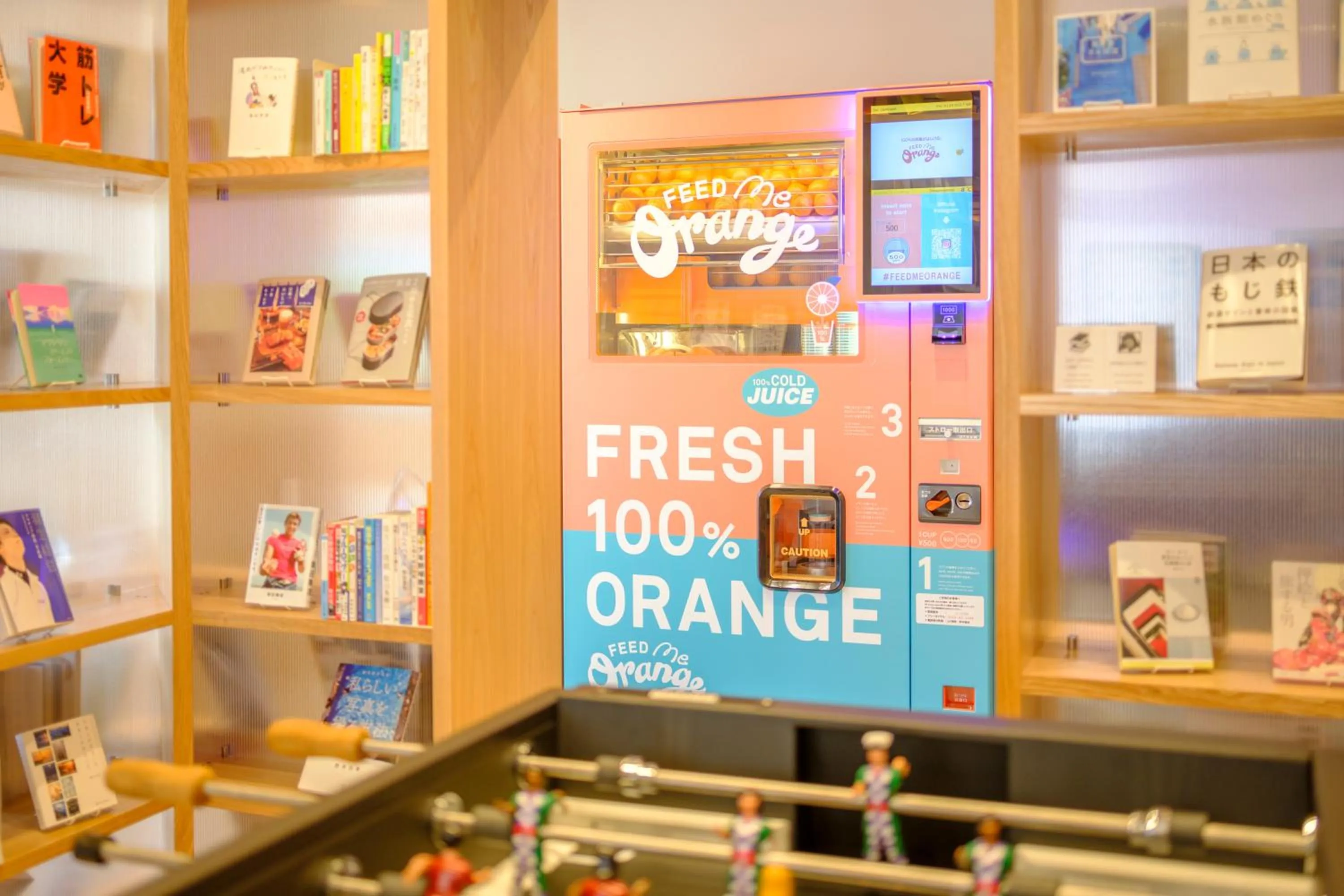 Communal lounge/ TV room in Tosei Hotel Cocone Tsukiji Ginza Premier