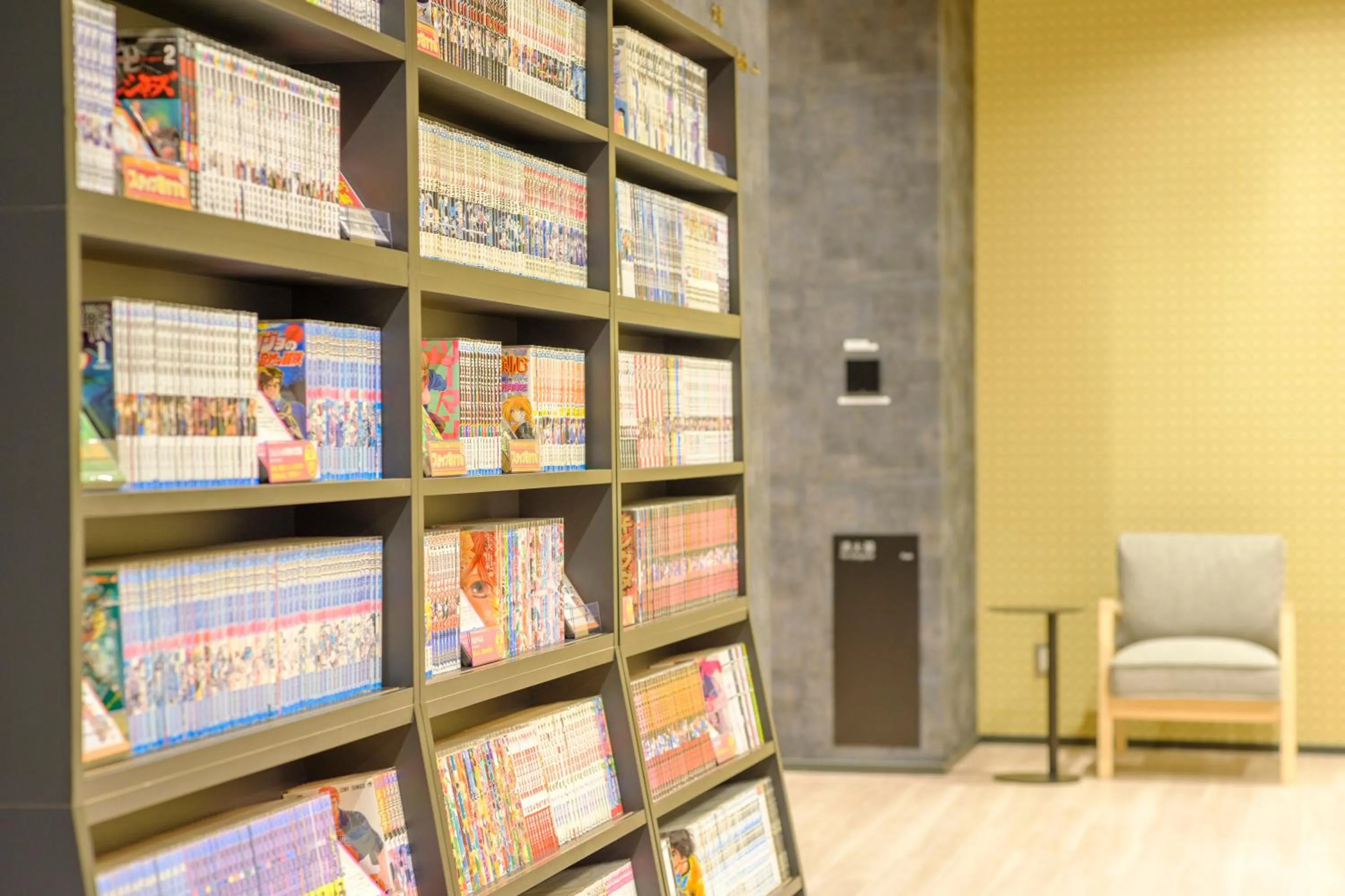 Public Bath in Tosei Hotel Cocone Tsukiji Ginza Premier