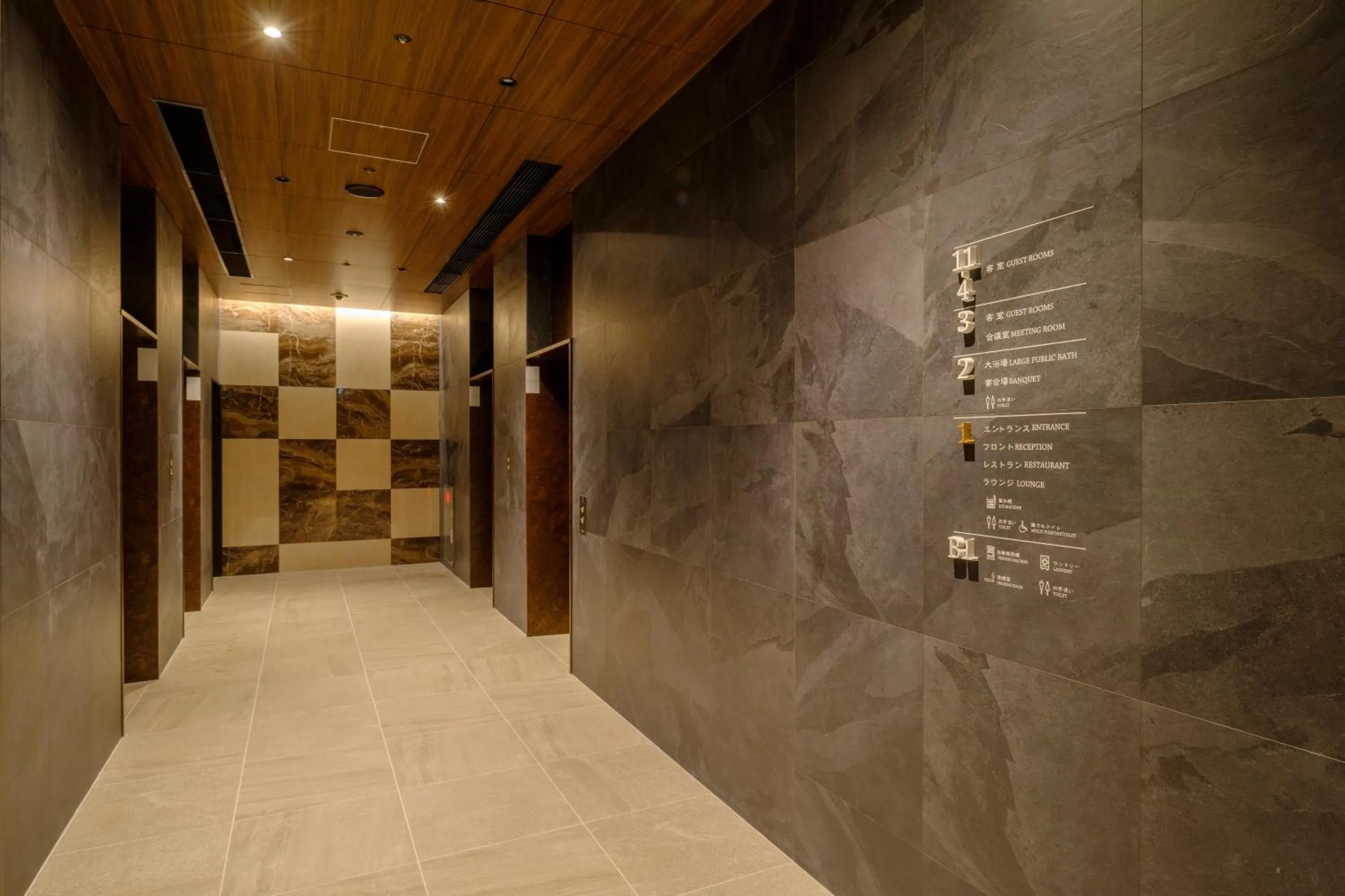 Tosei Hotel Cocone Tsukiji Ginza Premier