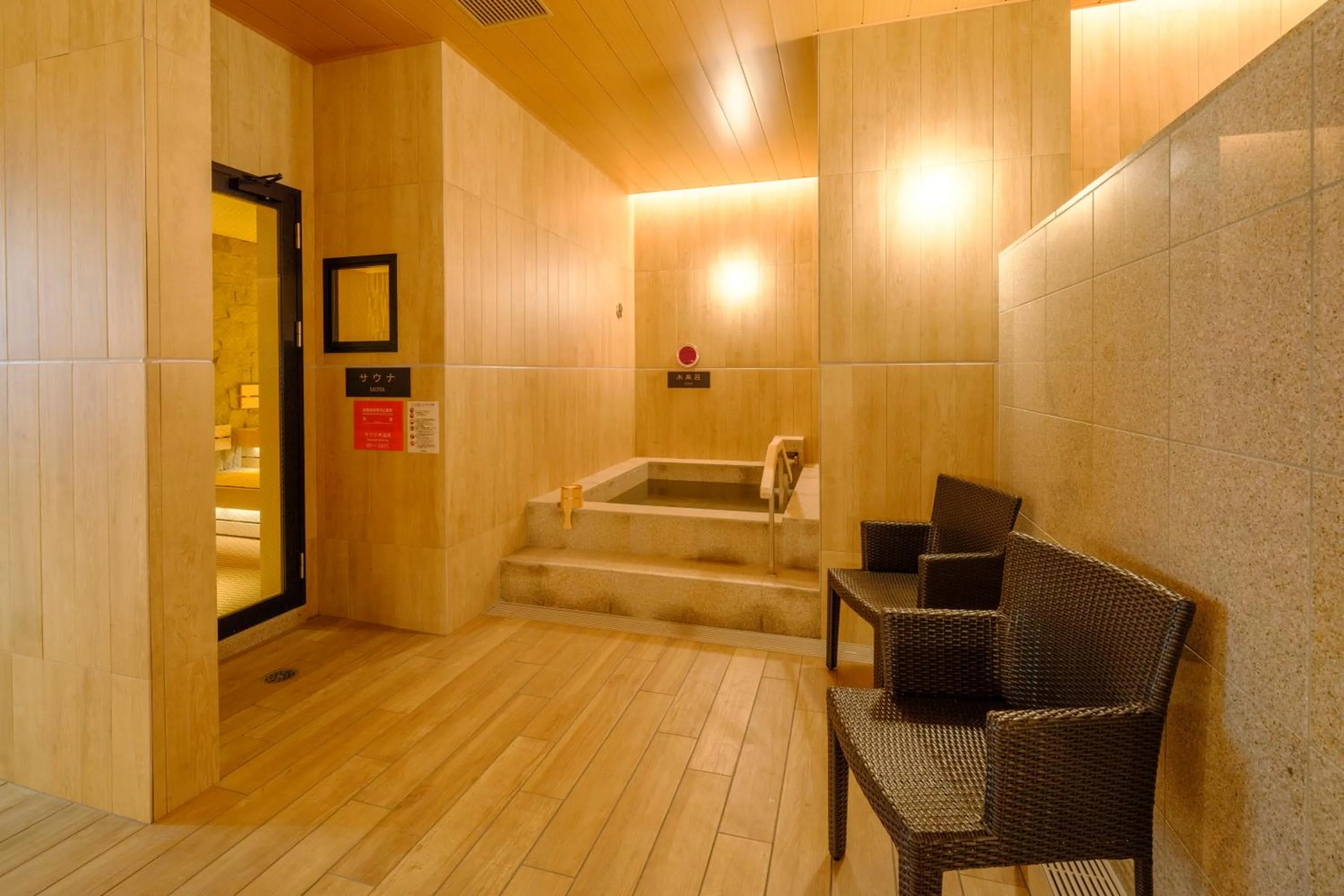 Public Bath in Tosei Hotel Cocone Tsukiji Ginza Premier